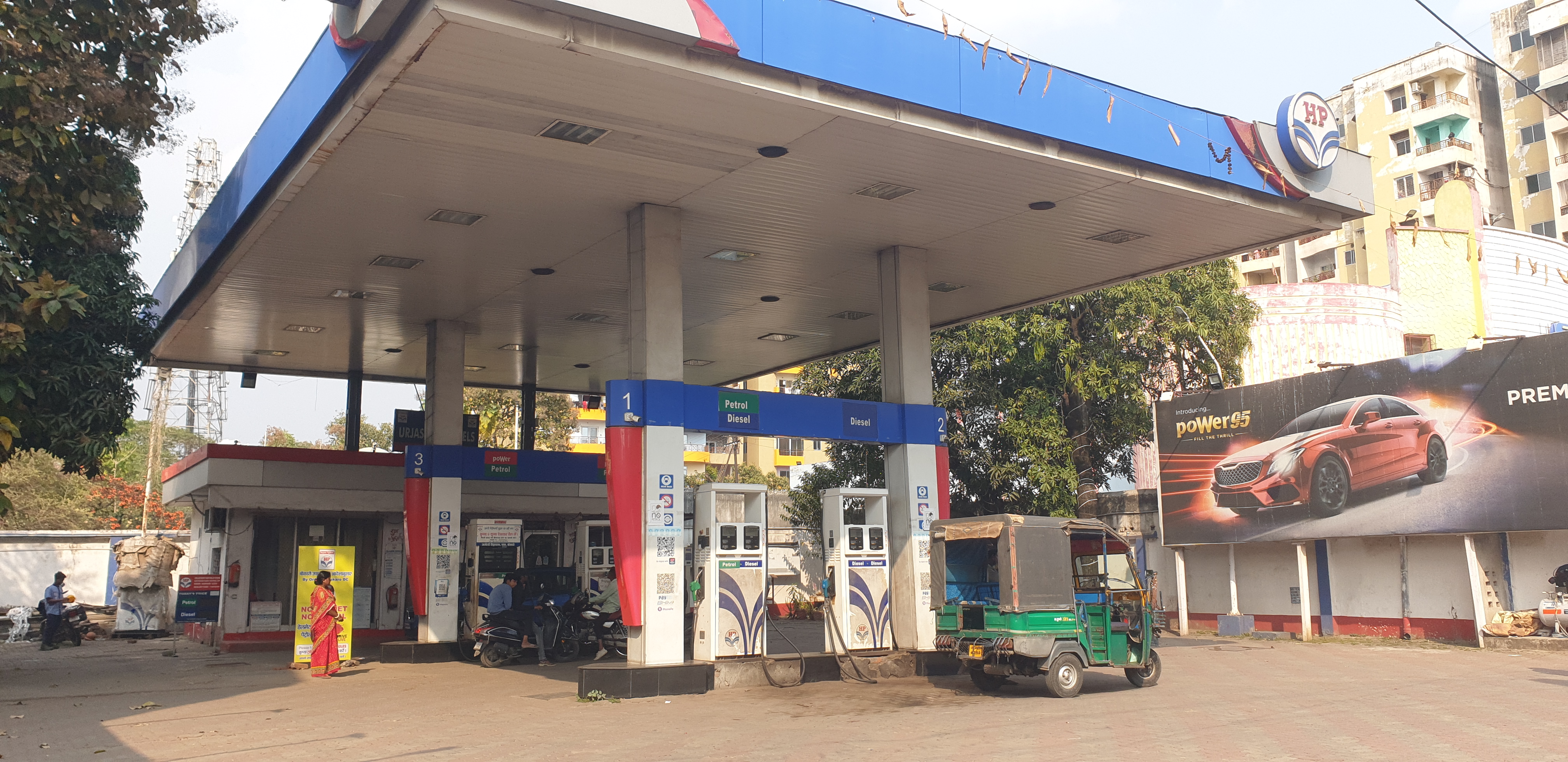 Hindustan Petroleum Corporation Limited - Chas, Bokaro