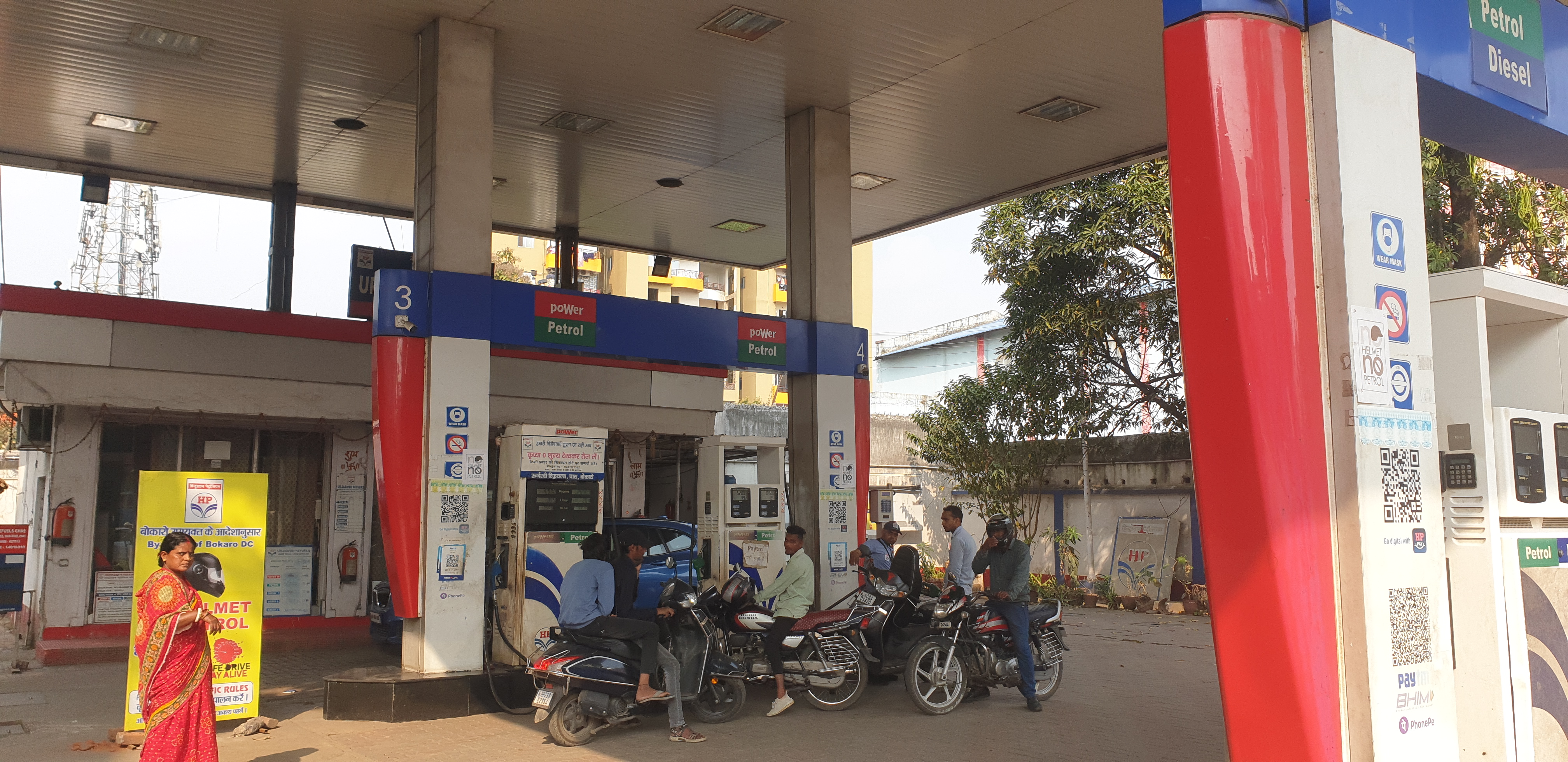 Hindustan Petroleum Corporation Limited - Chas, Bokaro