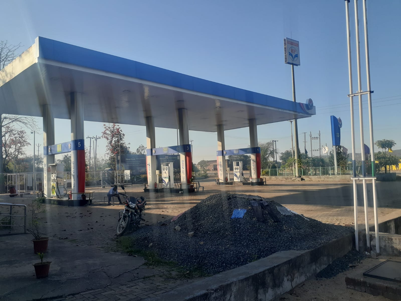 Hindustan Petroleum Corporation Limited - Chandil, East Singhbhum