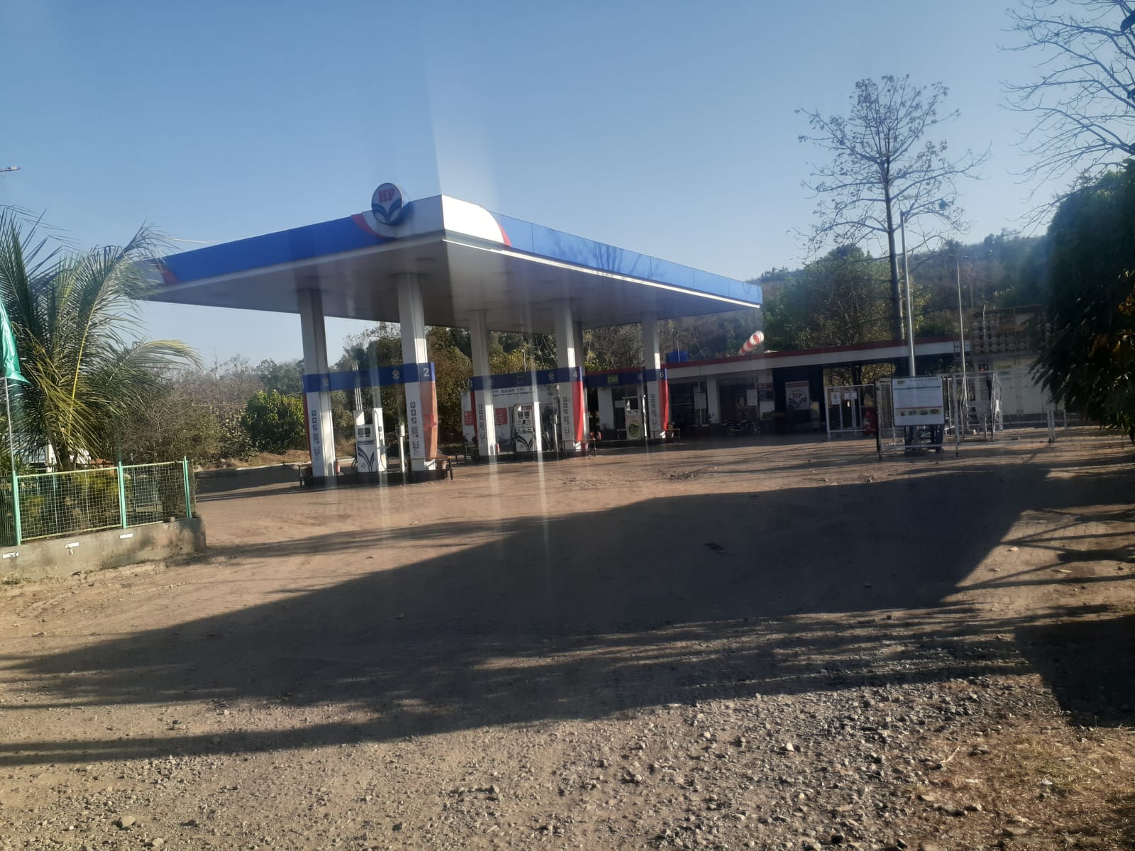 Hindustan Petroleum Corporation Limited - Chandil, East Singhbhum