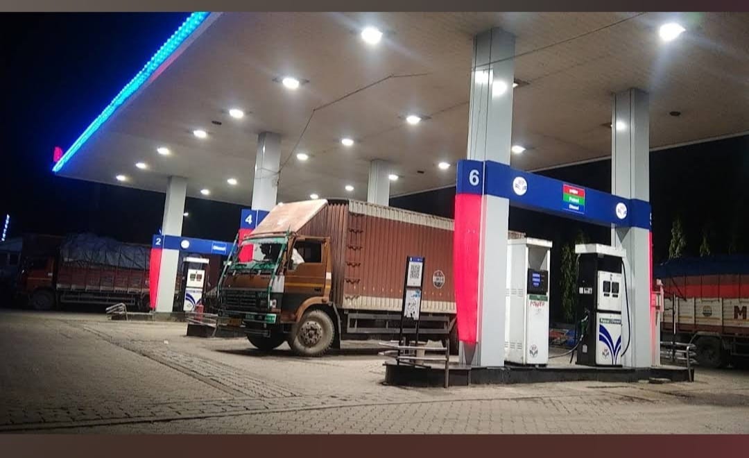 Hindustan Petroleum Corporation Limited - Salanpur, Bardhaman