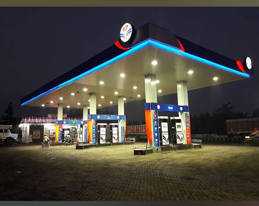 Hindustan Petroleum Corporation Limited - Salanpur, Bardhaman