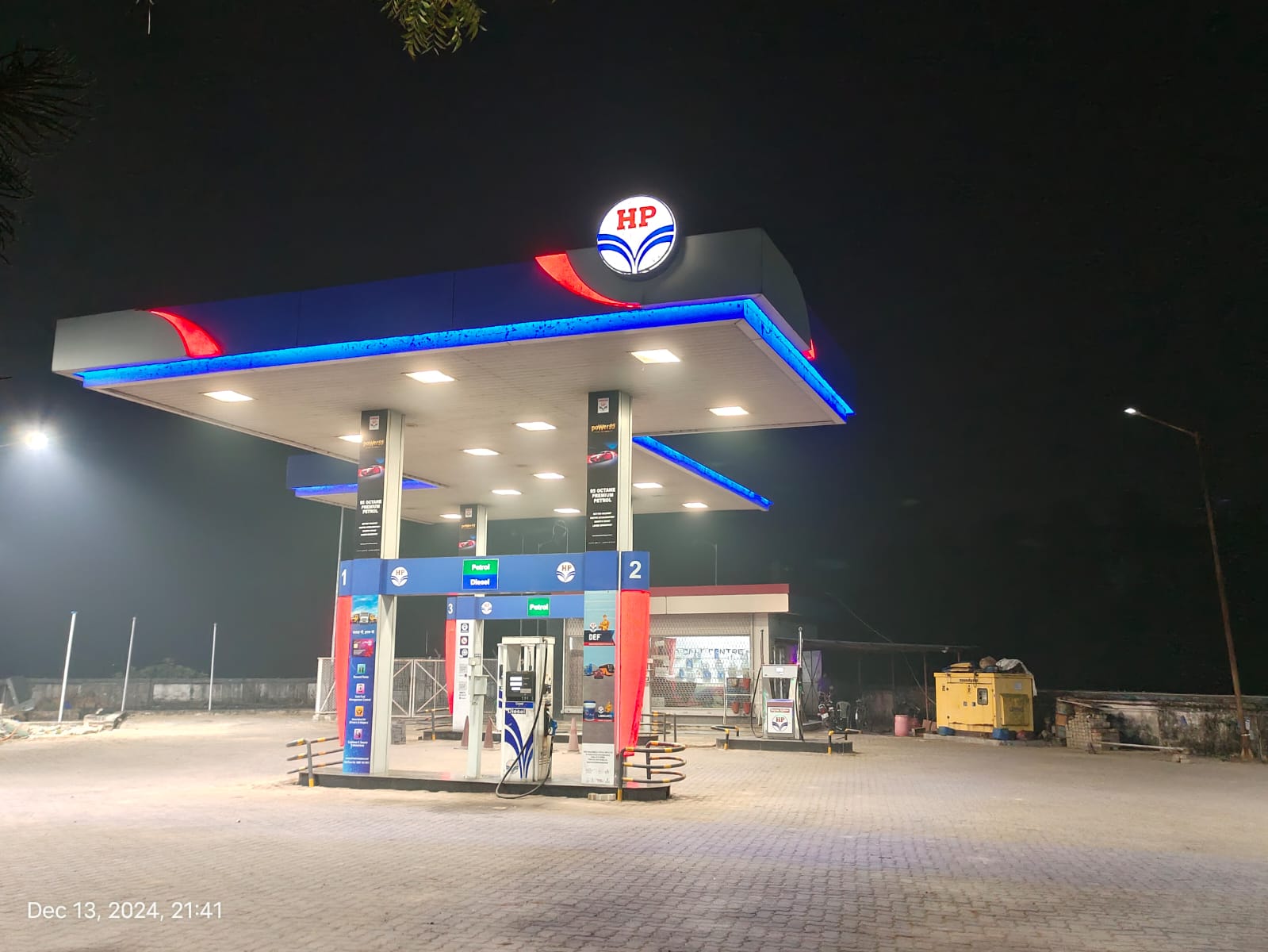 Hindustan Petroleum Corporation Limited - Chanditala, Hooghly