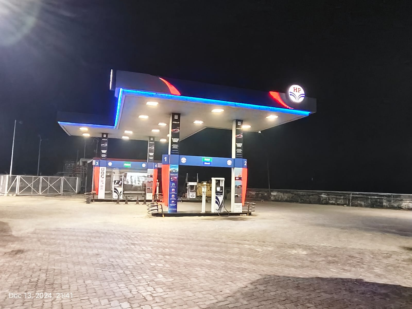 Hindustan Petroleum Corporation Limited - Chanditala, Hooghly