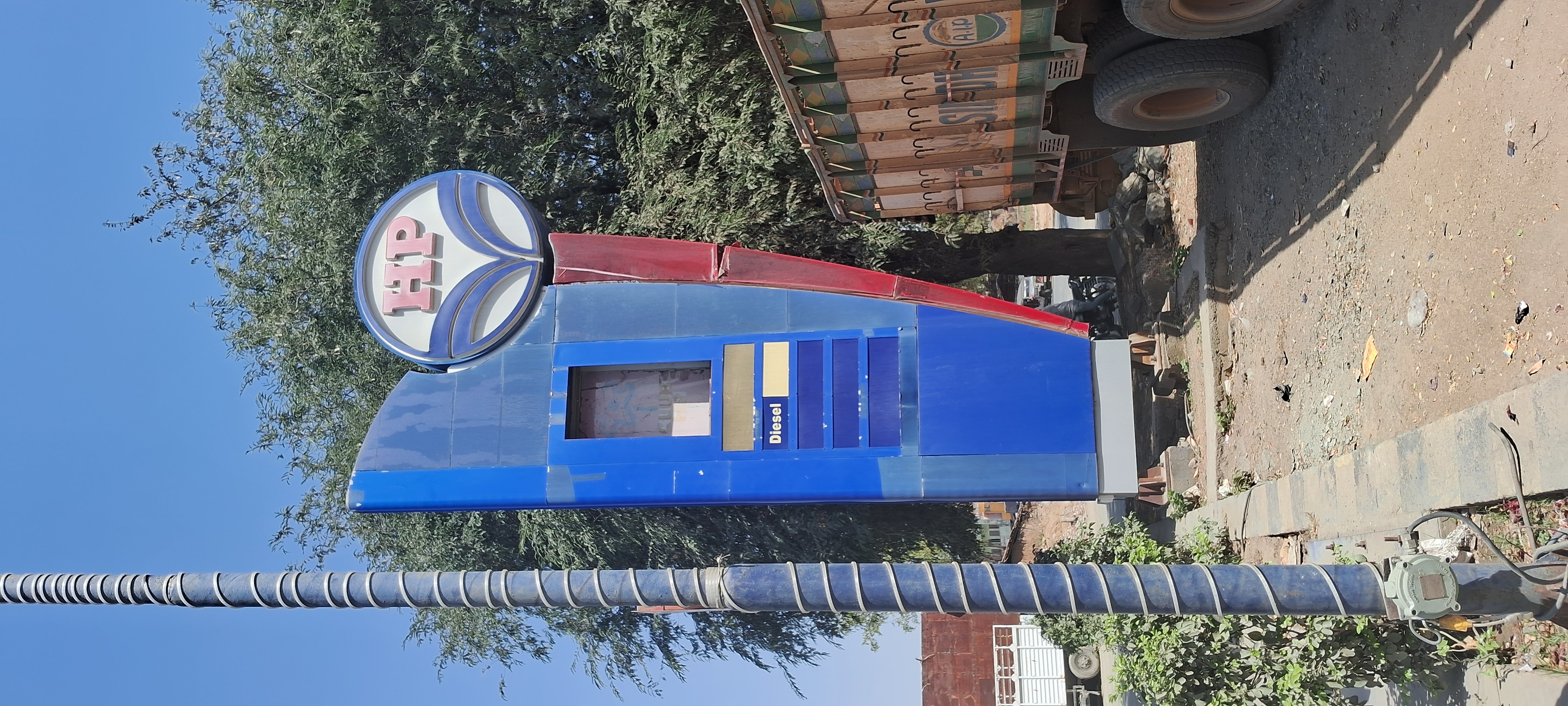 Hindustan Petroleum Corporation Limited - Ranka, Garhwa