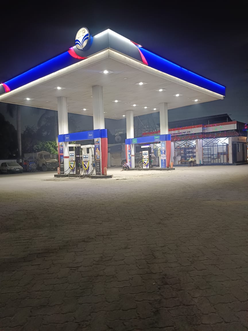 Hindustan Petroleum Corporation Limited - Naruada, Nalanda