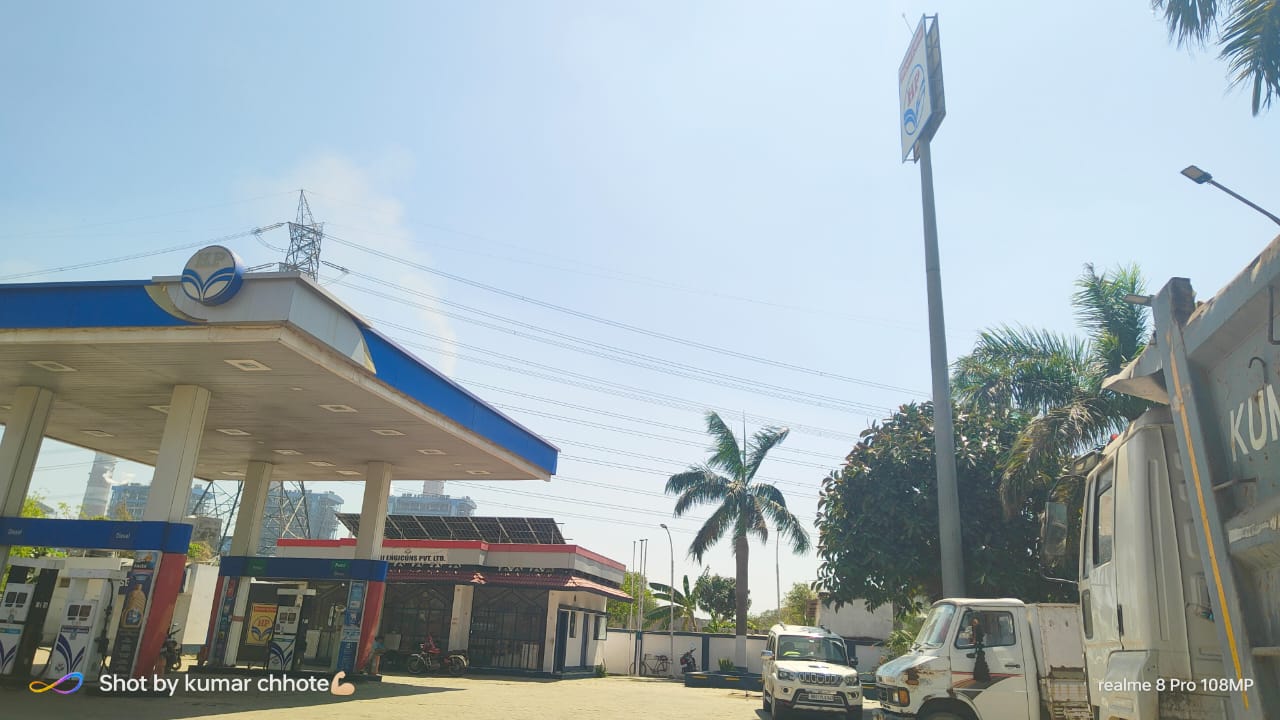 Hindustan Petroleum Corporation Limited - Naruada, Nalanda