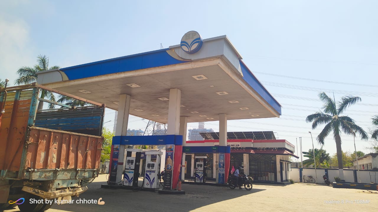 Hindustan Petroleum Corporation Limited - Naruada, Nalanda