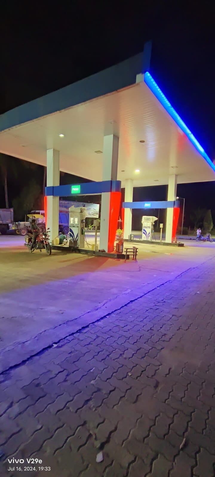 Hindustan Petroleum Corporation Limited - Jaipatna, Kalahandi