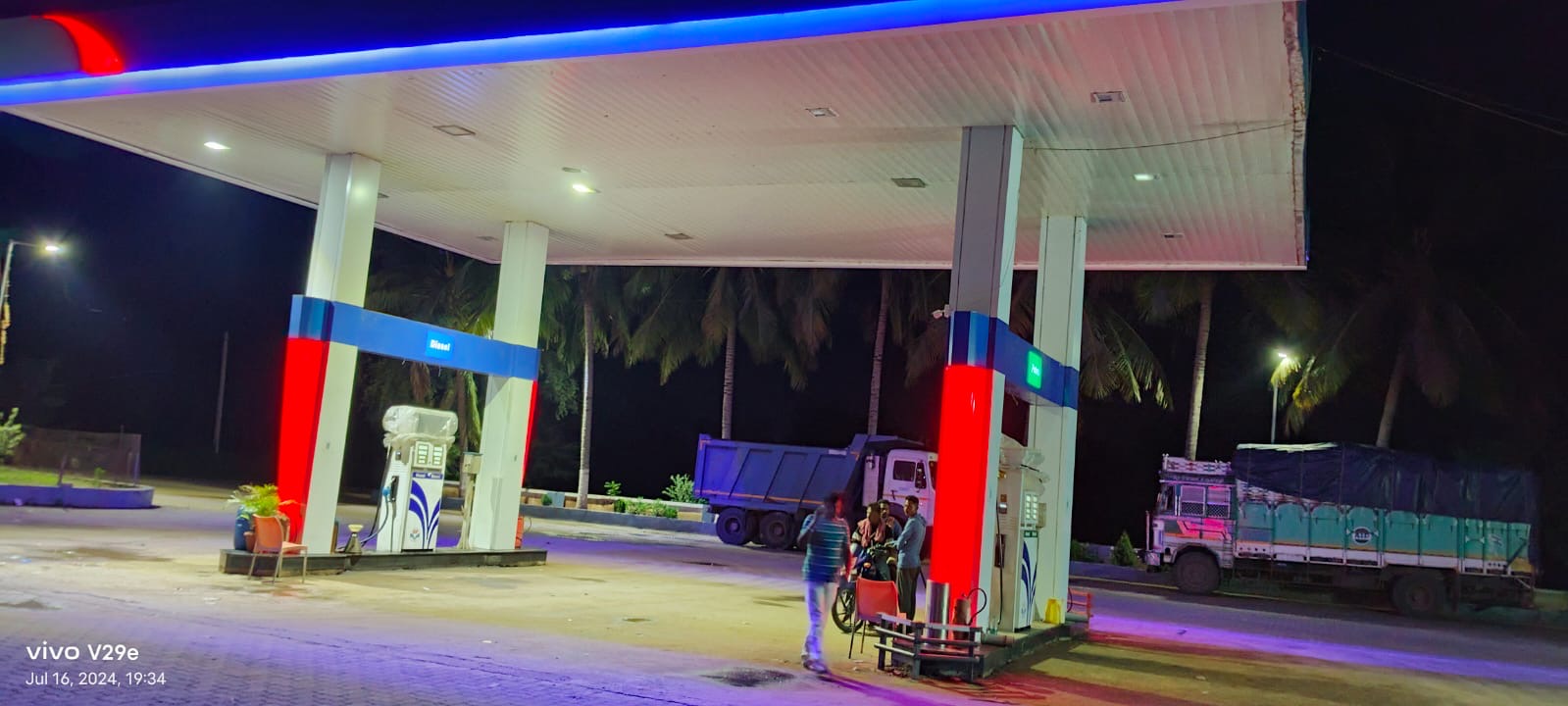Hindustan Petroleum Corporation Limited - Jaipatna, Kalahandi