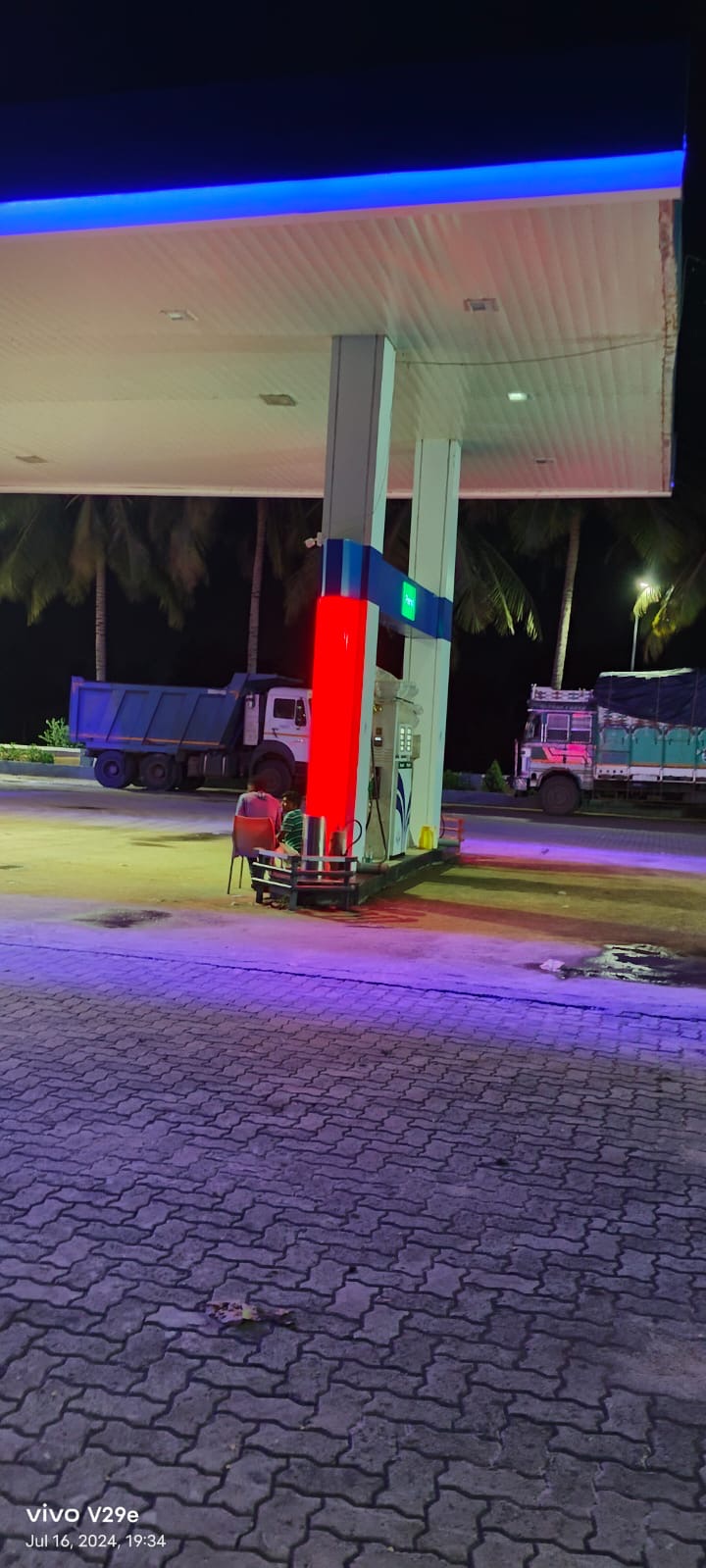 Hindustan Petroleum Corporation Limited - Jaipatna, Kalahandi