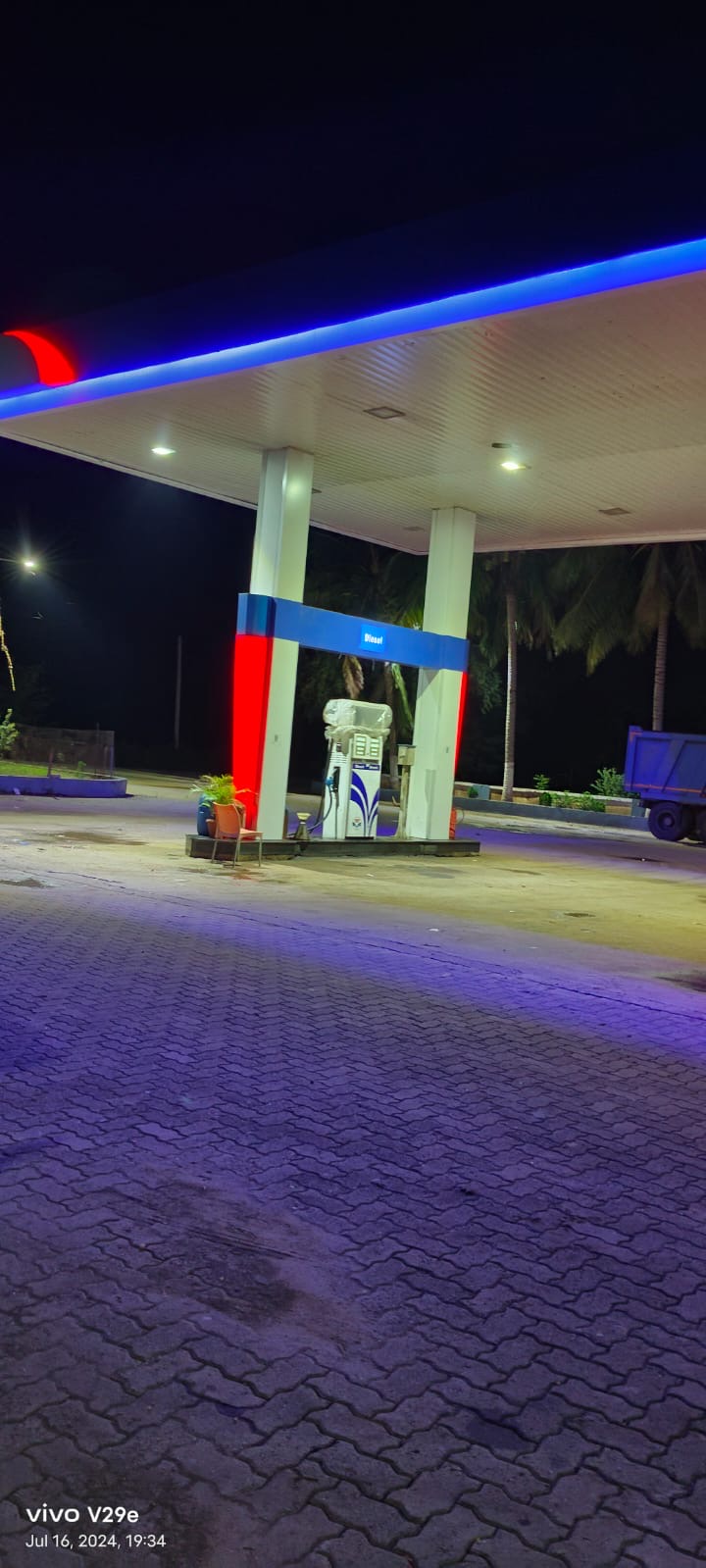Hindustan Petroleum Corporation Limited - Jaipatna, Kalahandi