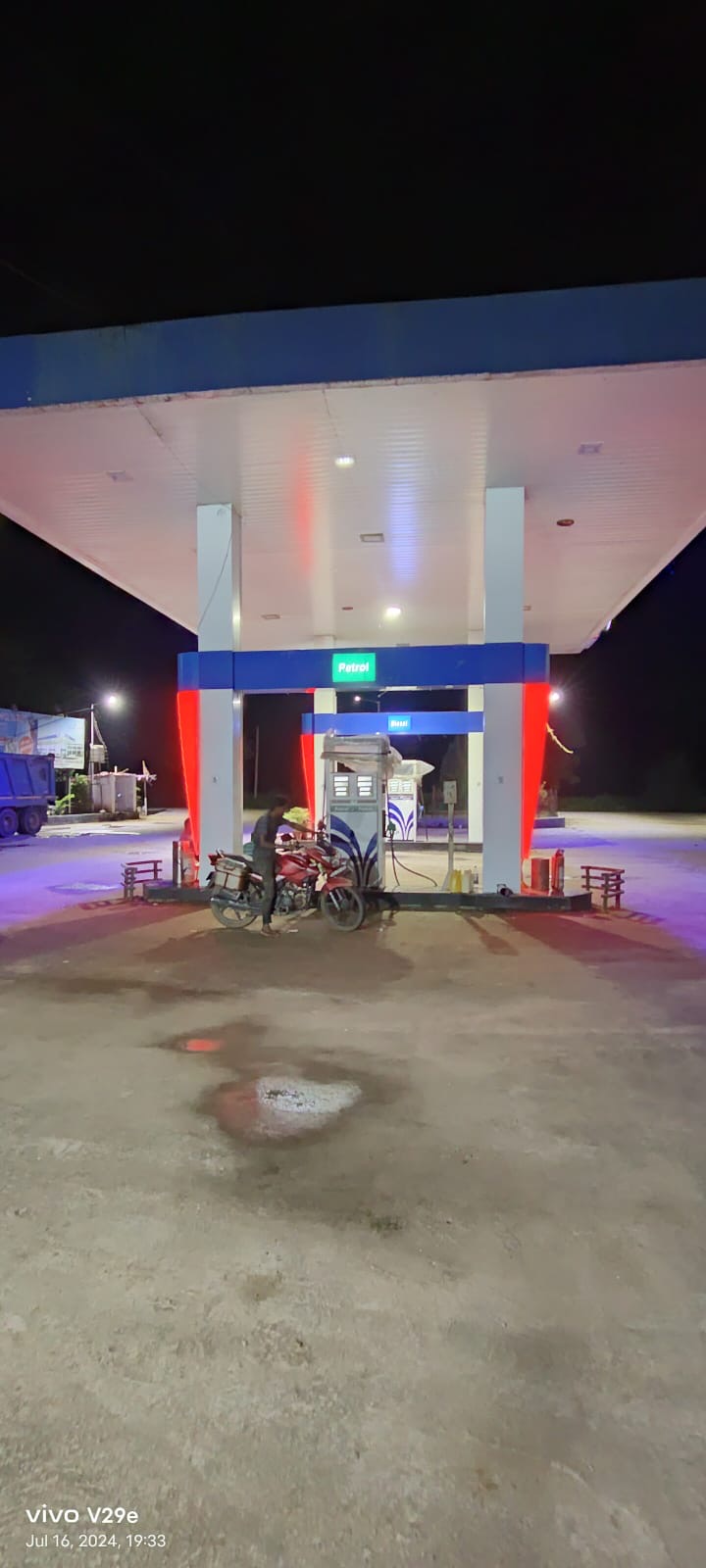 Hindustan Petroleum Corporation Limited - Jaipatna, Kalahandi