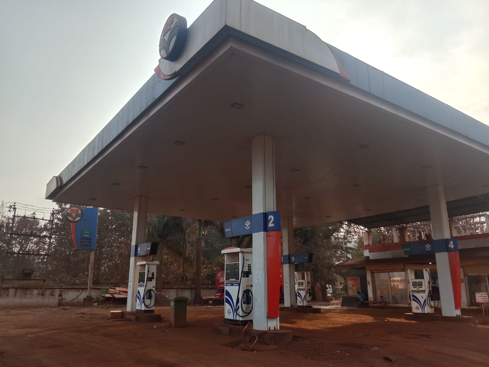 Hindustan Petroleum Corporation Limited - Banspani, Kendujhar