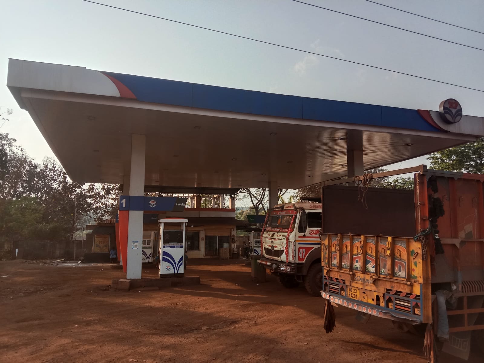 Hindustan Petroleum Corporation Limited - Banspani, Kendujhar
