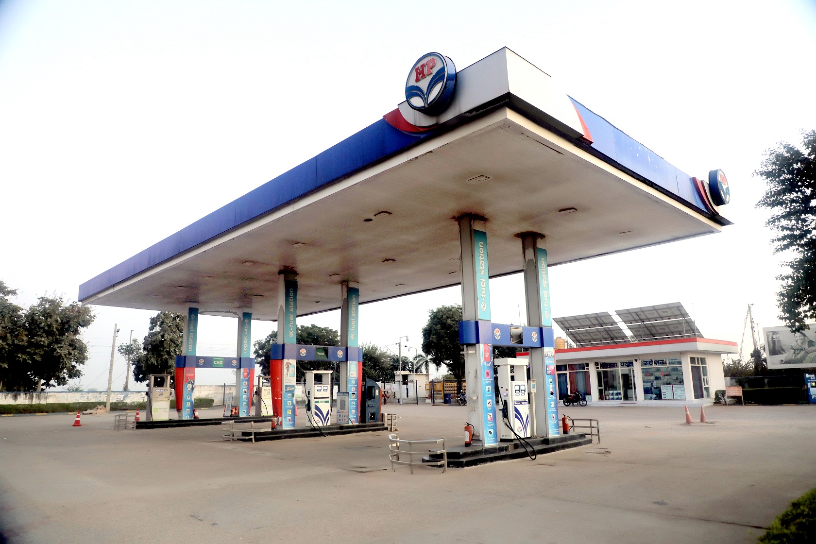 Hindustan Petroleum Corporation Limited - Siypura, Dholpur