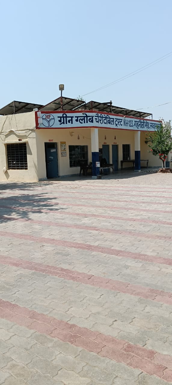 Hindustan Petroleum Corporation Limited - Gahnoli, Bharatpur