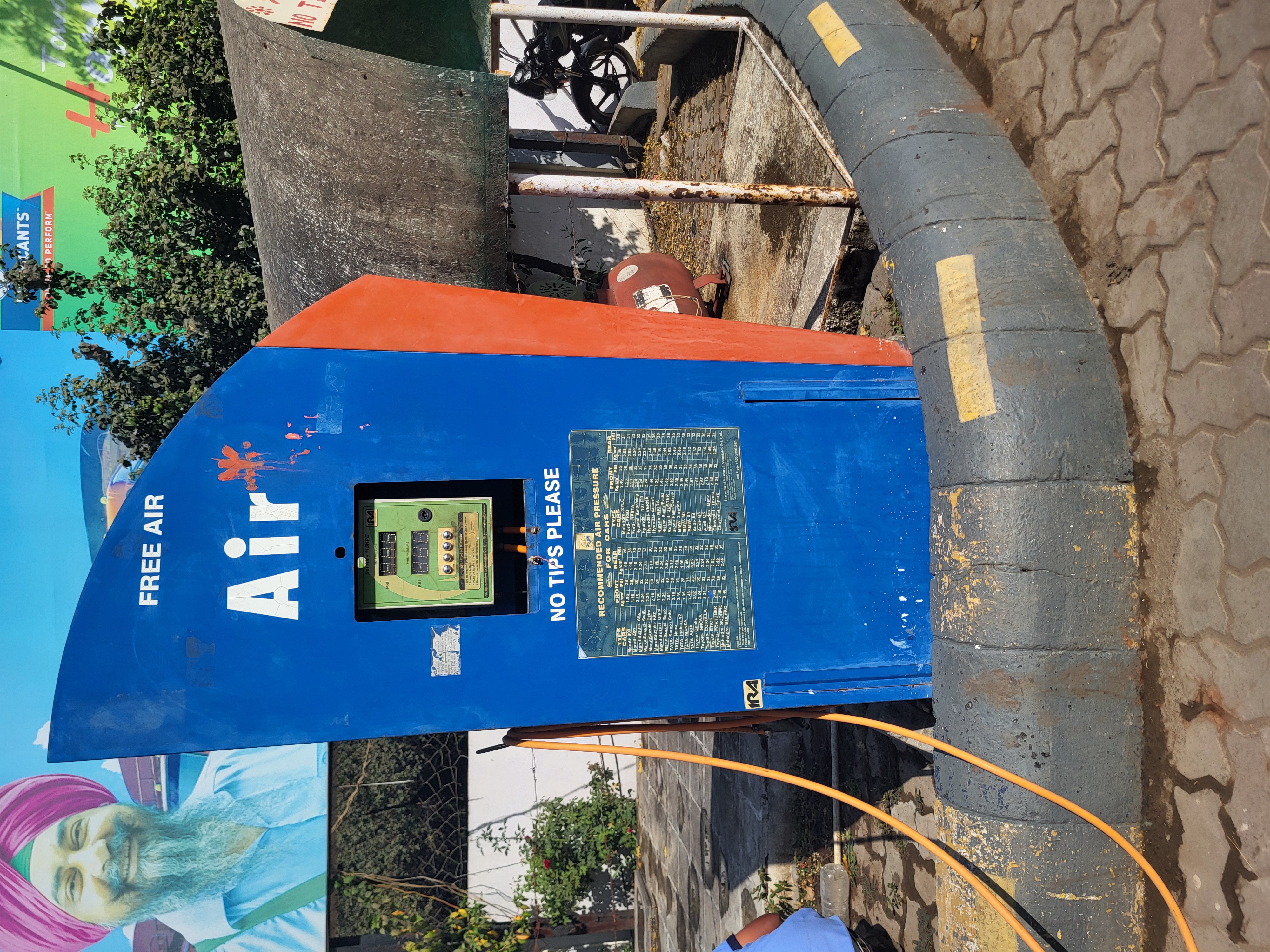 Hindustan Petroleum Corporation Limited - Bakani, Jhalawar