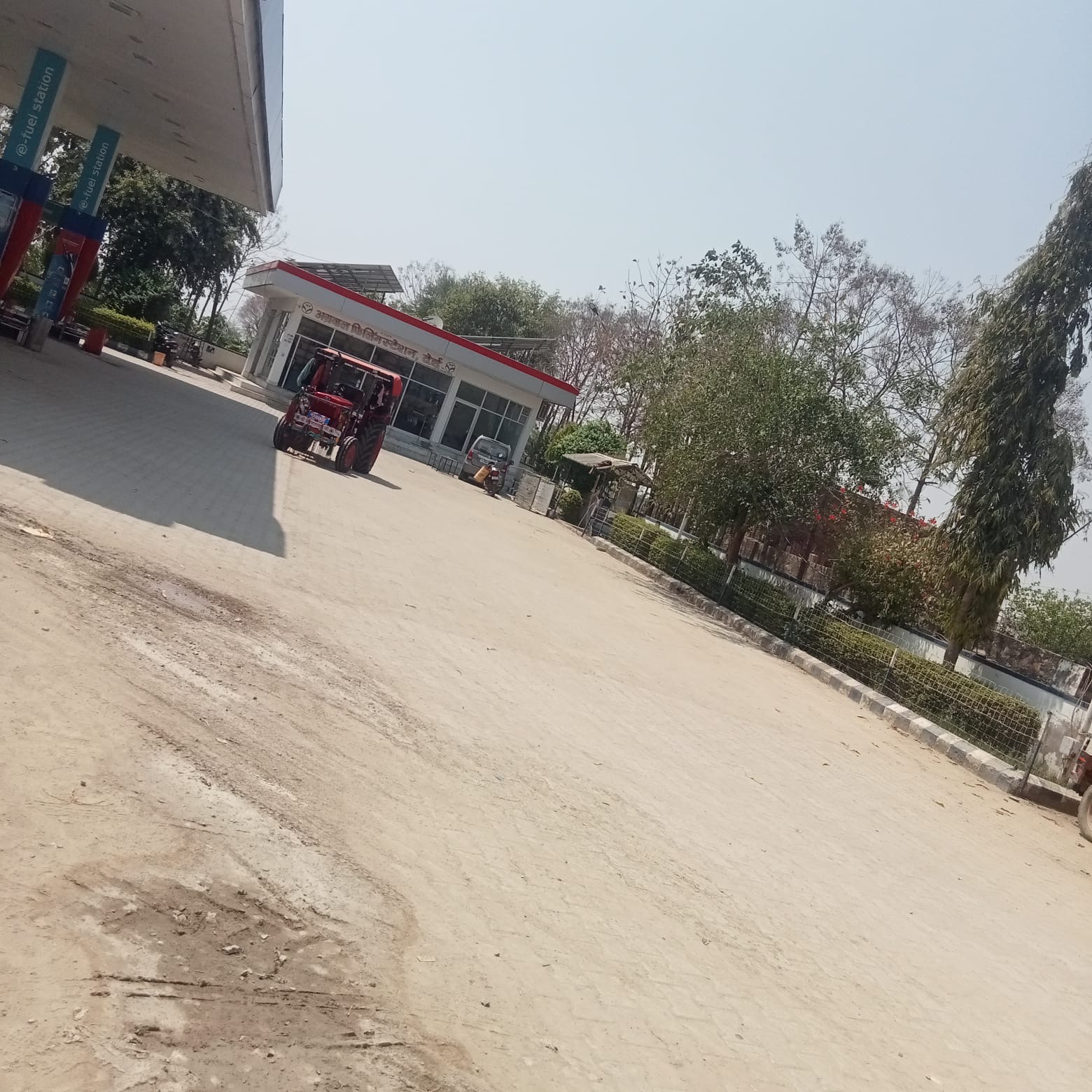 Hindustan Petroleum Corporation Limited - Dei, Bundi