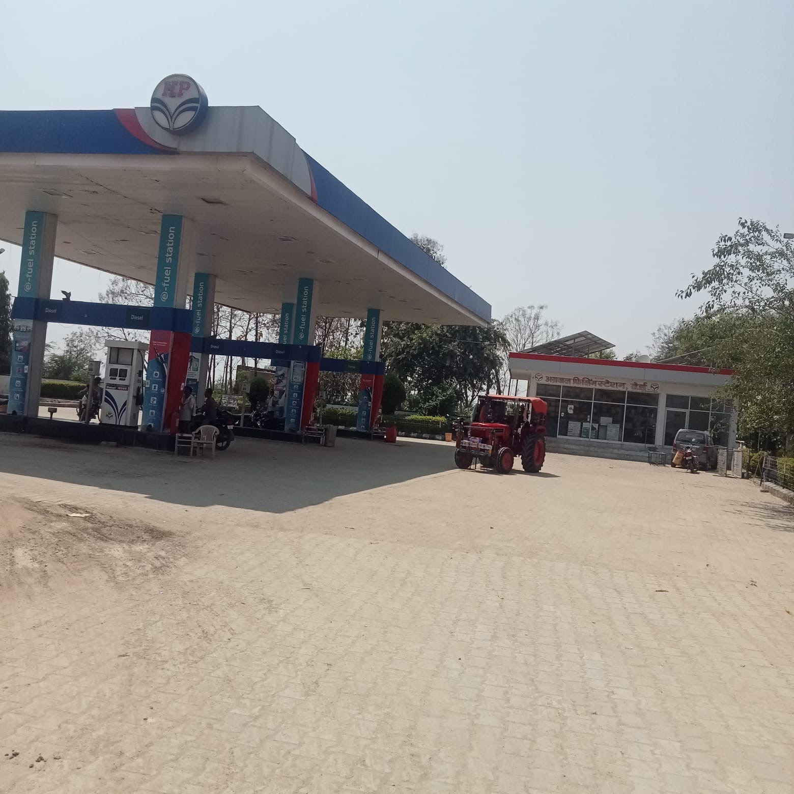 Hindustan Petroleum Corporation Limited - Dei, Bundi