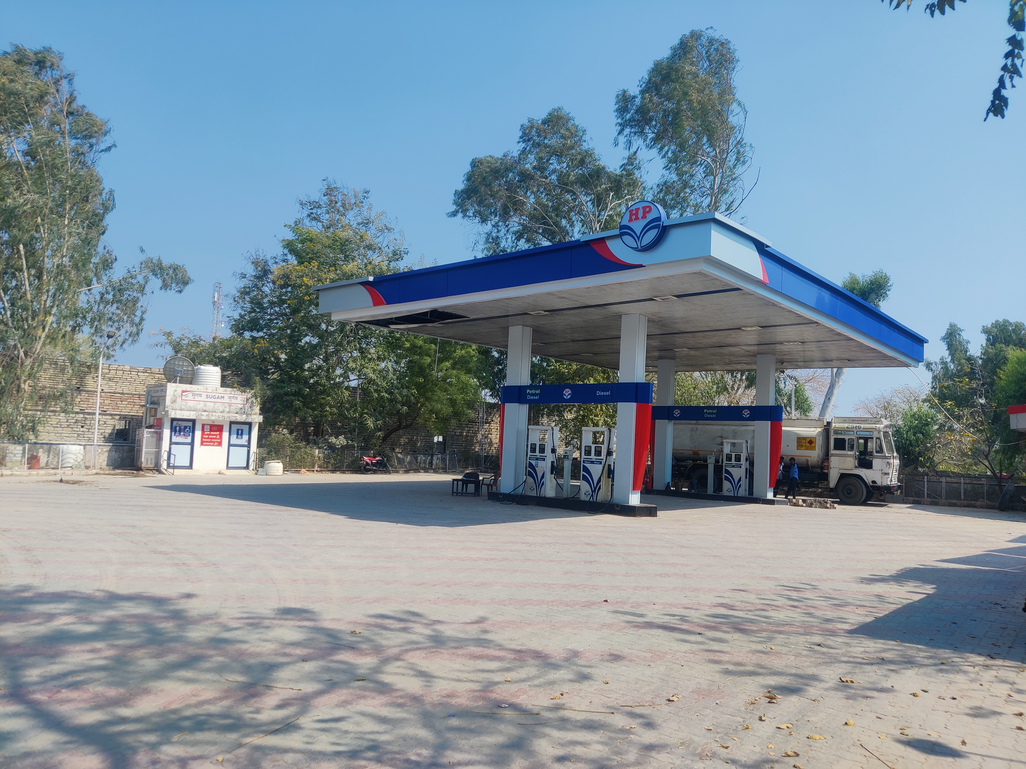 Hindustan Petroleum Corporation Limited - Mayla, Kota