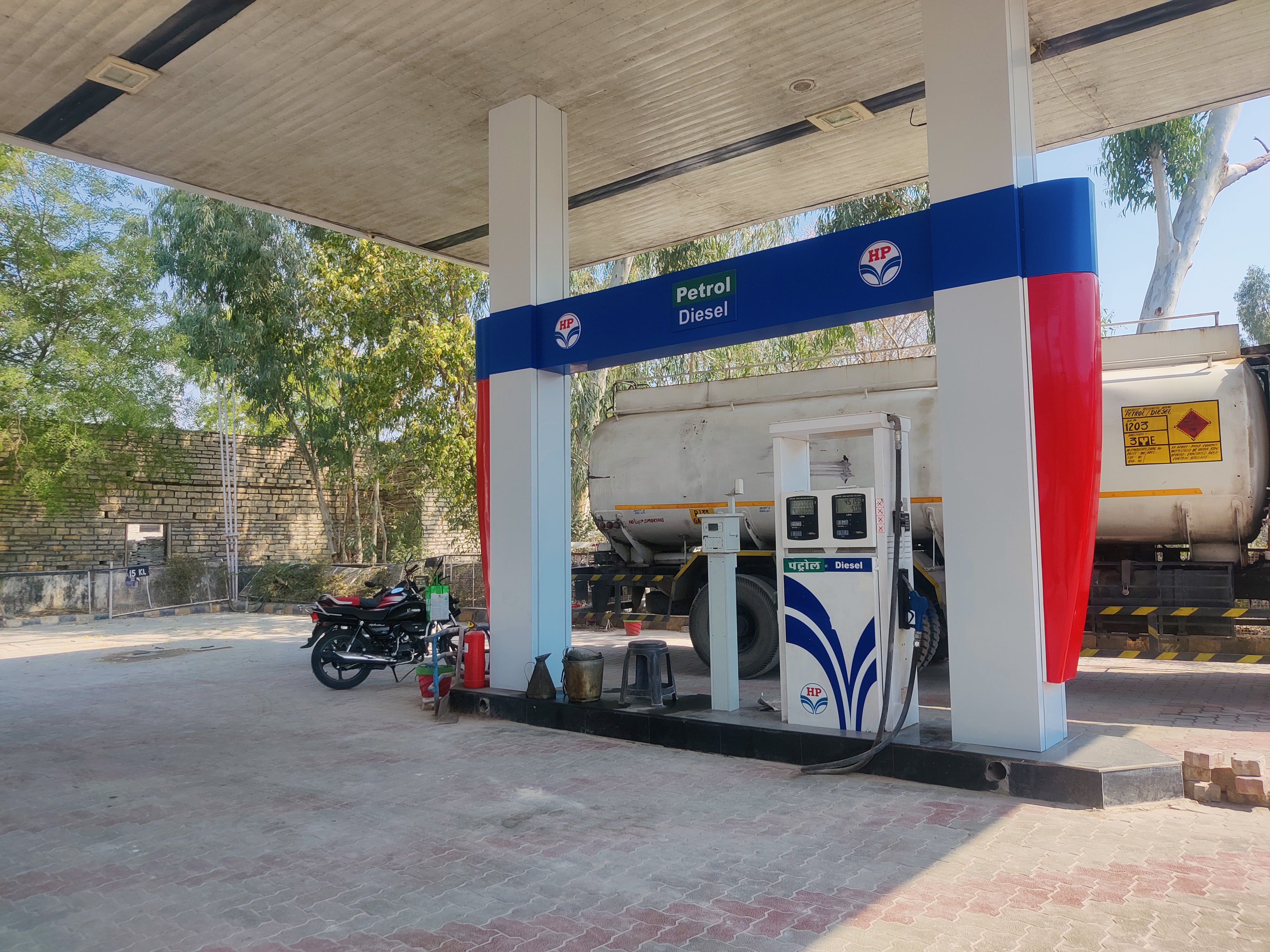 Hindustan Petroleum Corporation Limited - Mayla, Kota