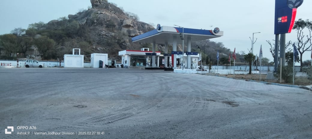 Hindustan Petroleum Corporation Limited - Magriwada, Sirohi