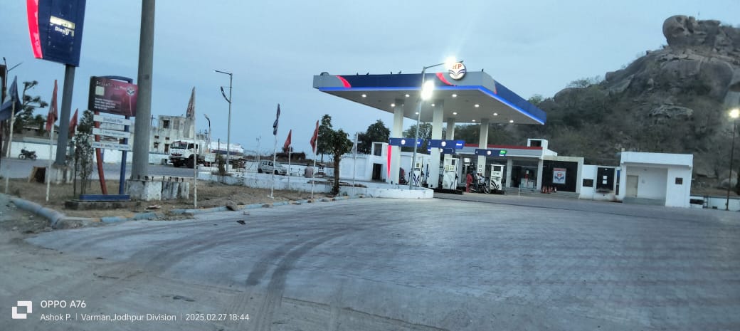 Hindustan Petroleum Corporation Limited - Magriwada, Sirohi