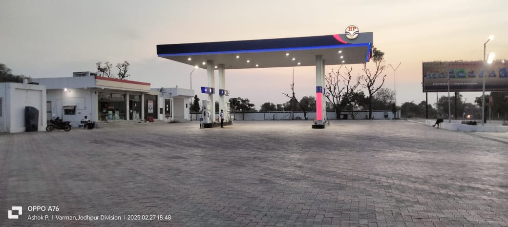 Hindustan Petroleum Corporation Limited - Magriwada, Sirohi