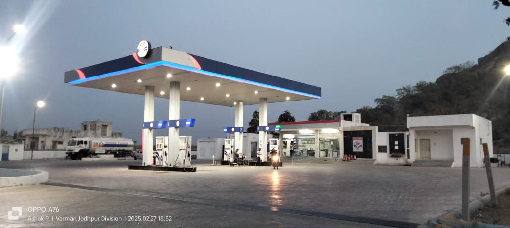 Hindustan Petroleum Corporation Limited - Magriwada, Sirohi