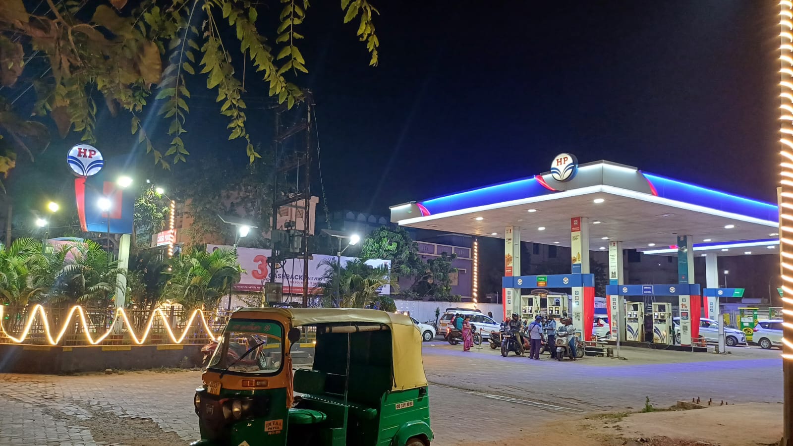 Hindustan Petroleum Corporation Limited - Patia, Bhubaneswar