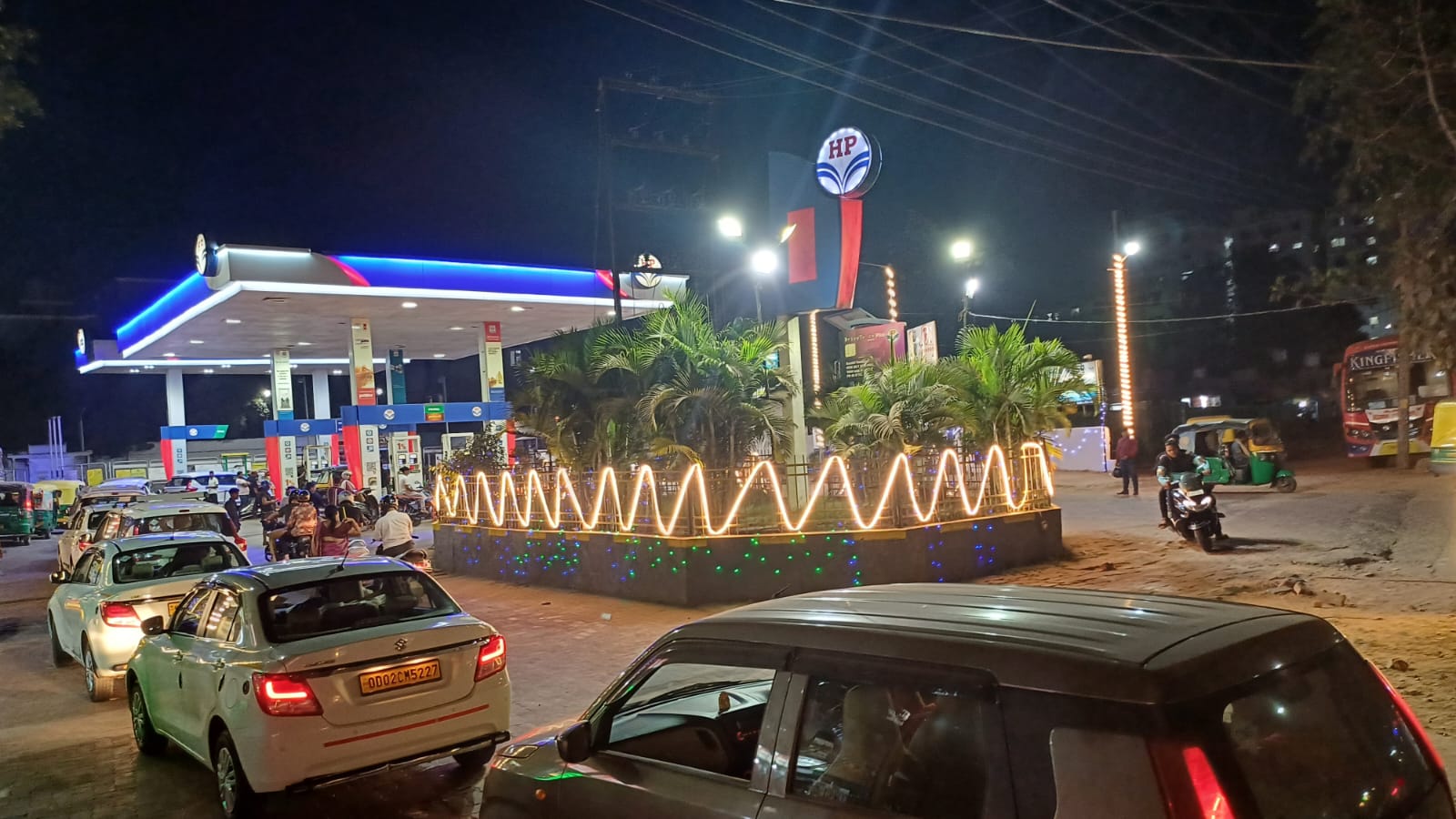Hindustan Petroleum Corporation Limited - Patia, Bhubaneswar