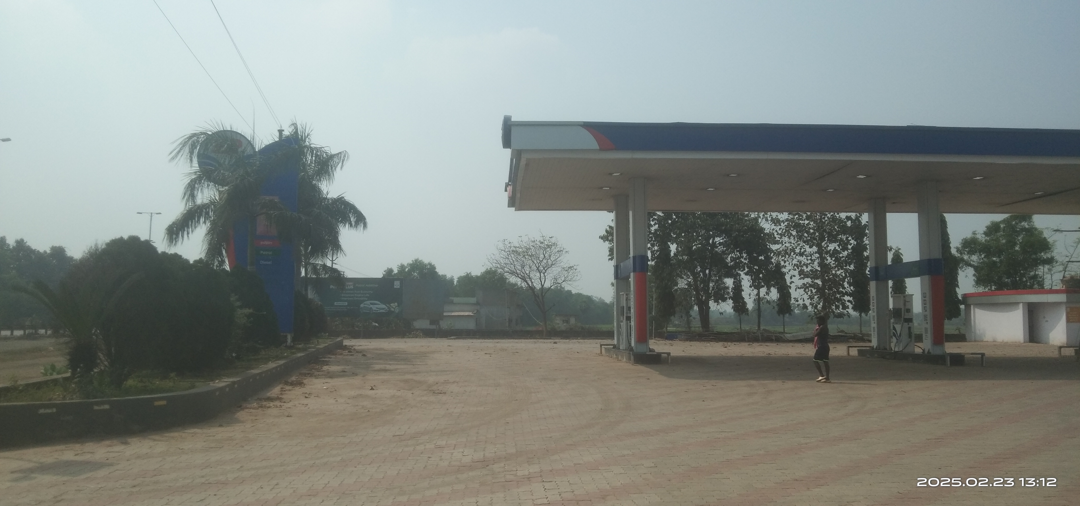 Hindustan Petroleum Corporation Limited - Darisal, East Singhbhum