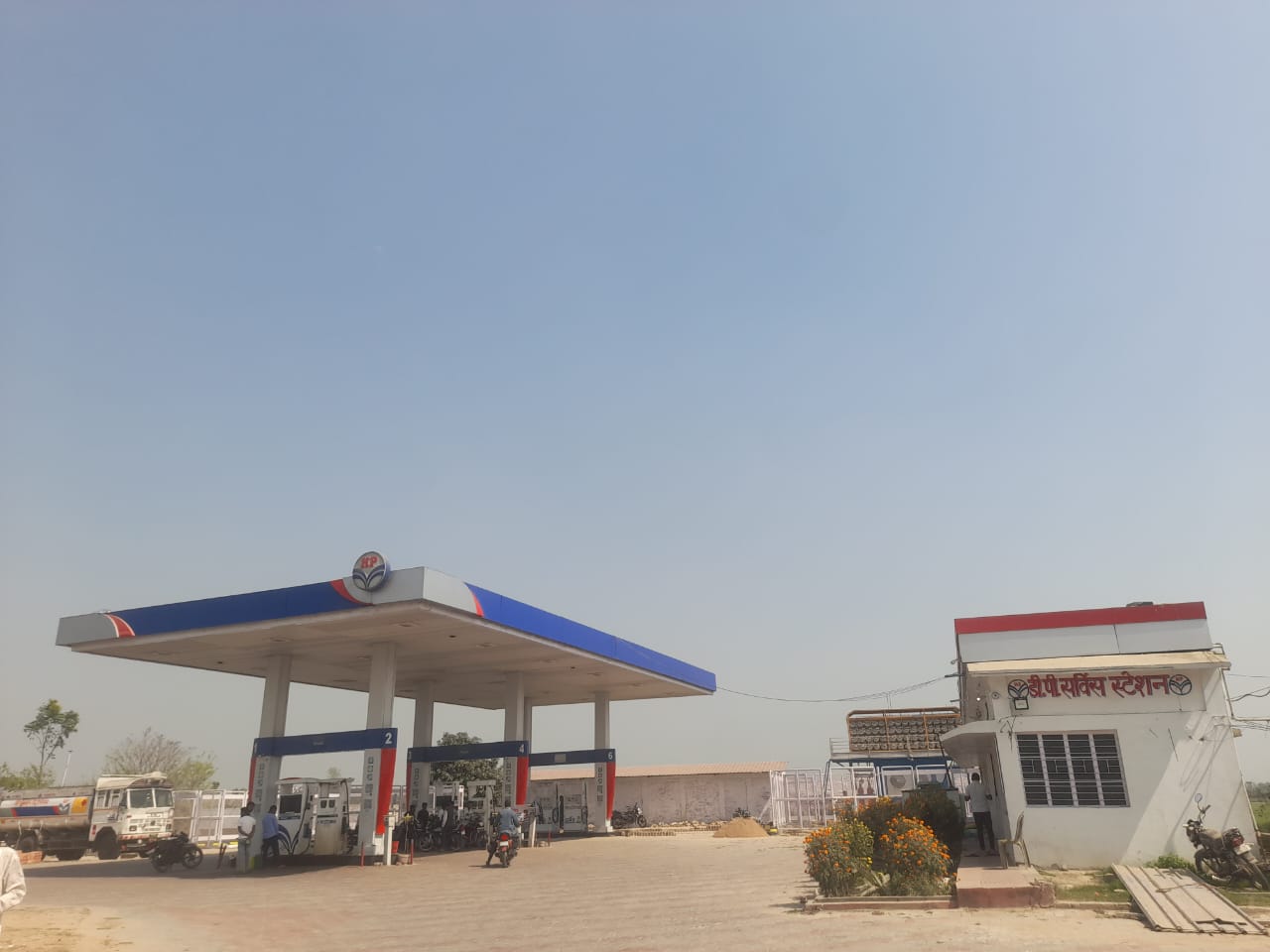 Hindustan Petroleum Corporation Limited - Garha, Sitamarhi