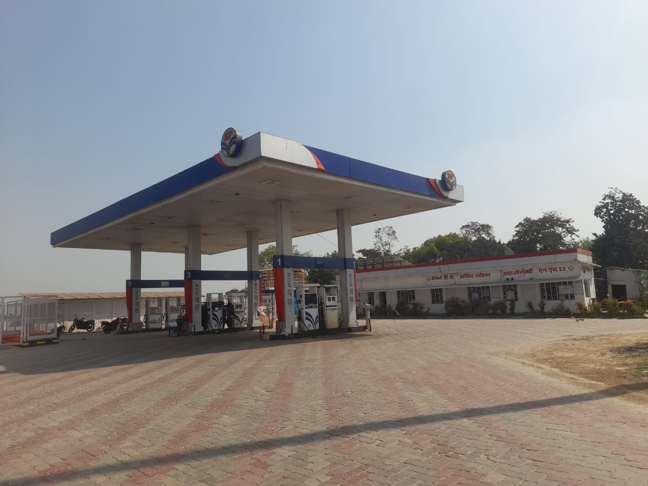 Hindustan Petroleum Corporation Limited - Garha, Sitamarhi