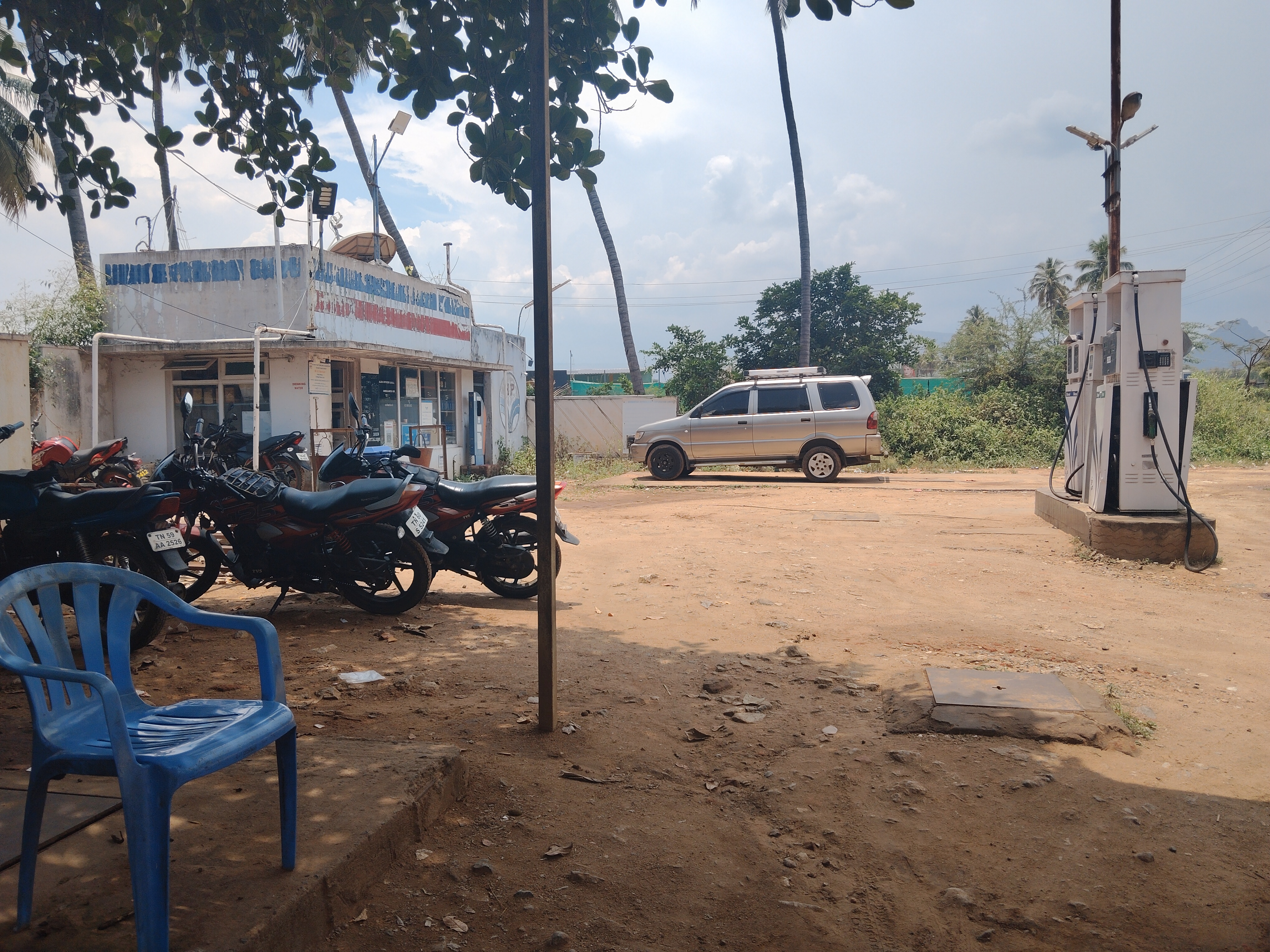 Hindustan Petroleum Corporation Limited - Uthamapalayam, Theni