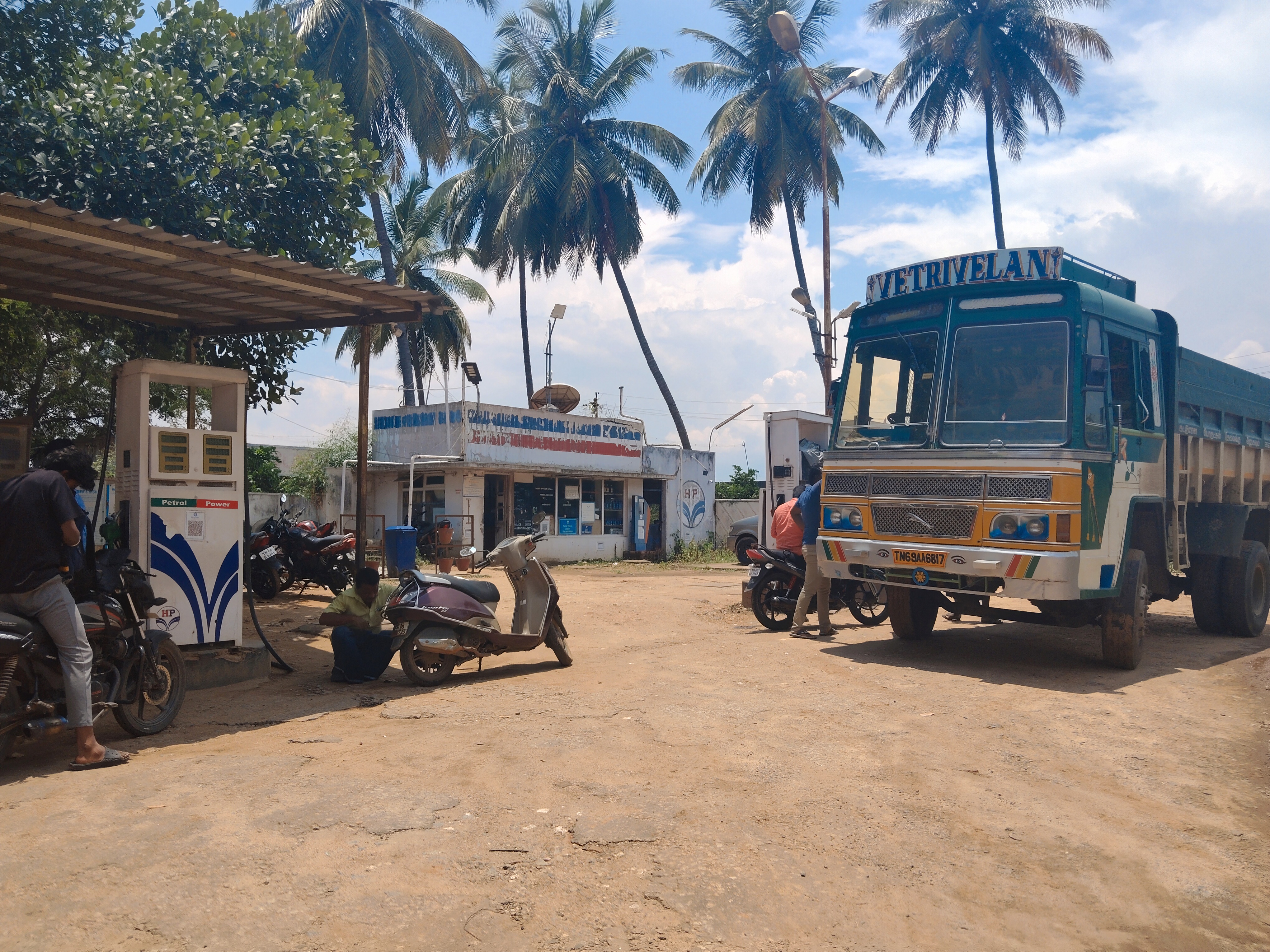 Hindustan Petroleum Corporation Limited - Uthamapalayam, Theni
