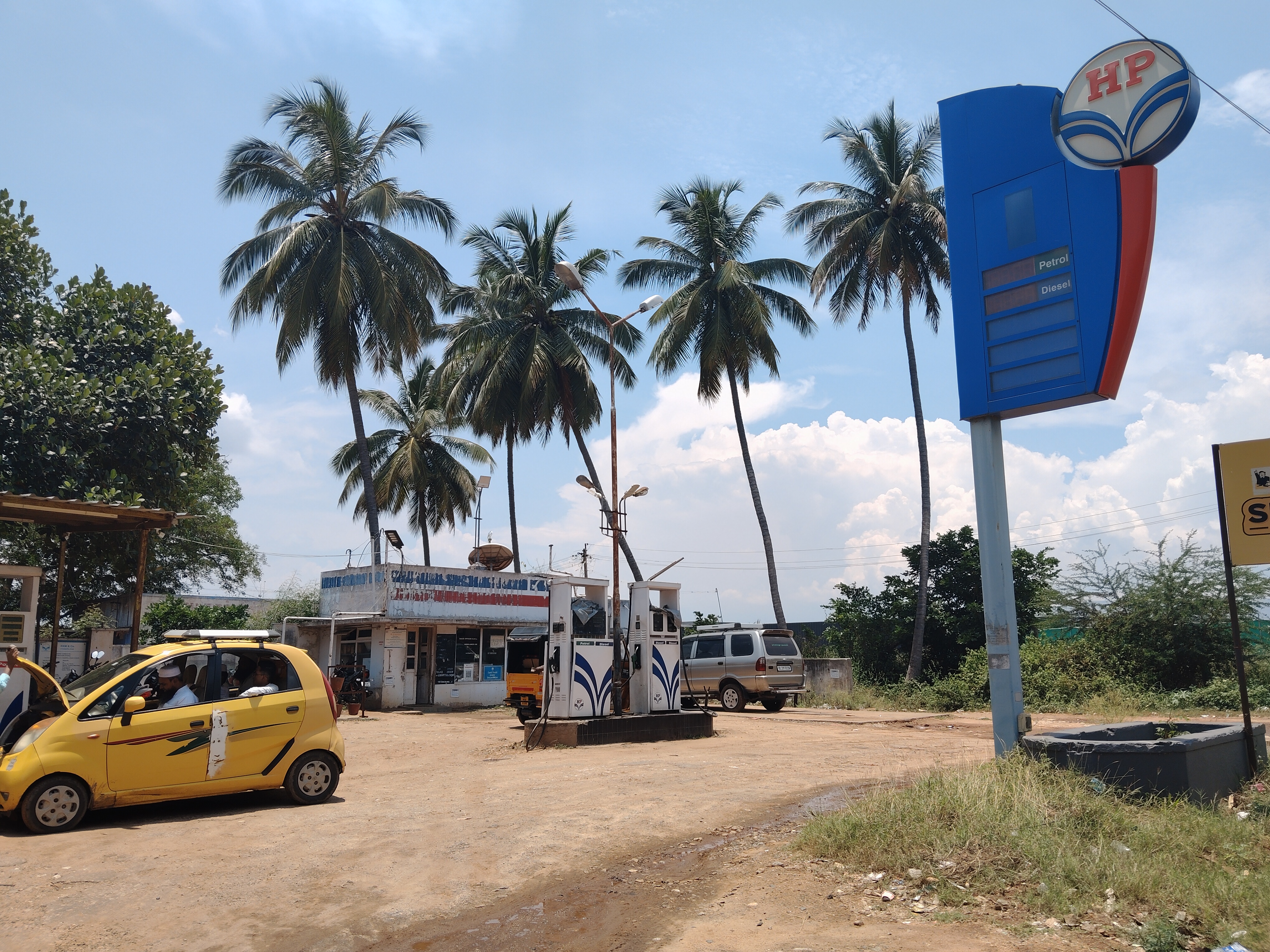 Hindustan Petroleum Corporation Limited - Uthamapalayam, Theni