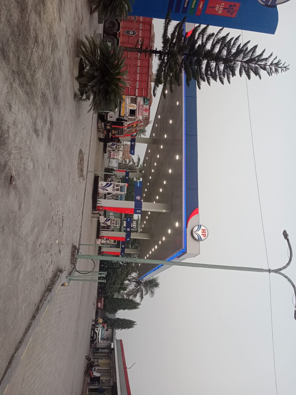 Hindustan Petroleum Corporation Limited - Moutupuri, Barpeta