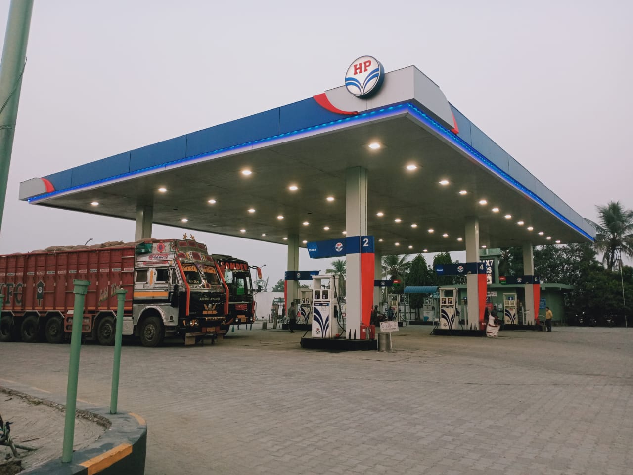 Hindustan Petroleum Corporation Limited - Moutupuri, Barpeta