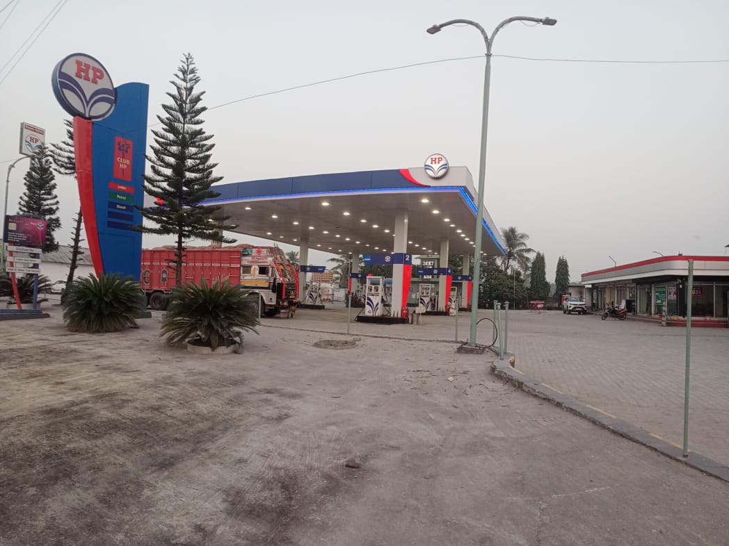 Hindustan Petroleum Corporation Limited - Moutupuri, Barpeta