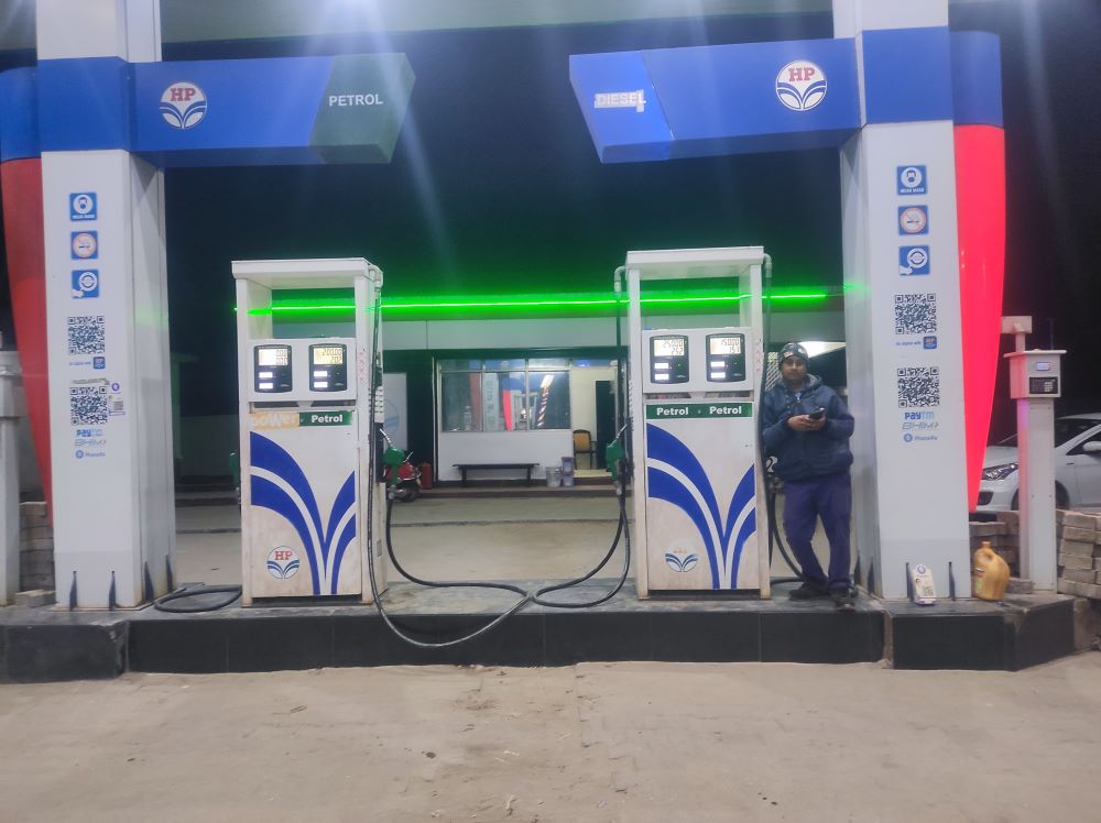 Hindustan Petroleum Corporation Limited - Monpur, Udalguri