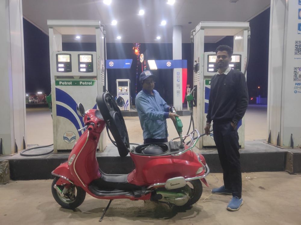 Hindustan Petroleum Corporation Limited - Monpur, Udalguri