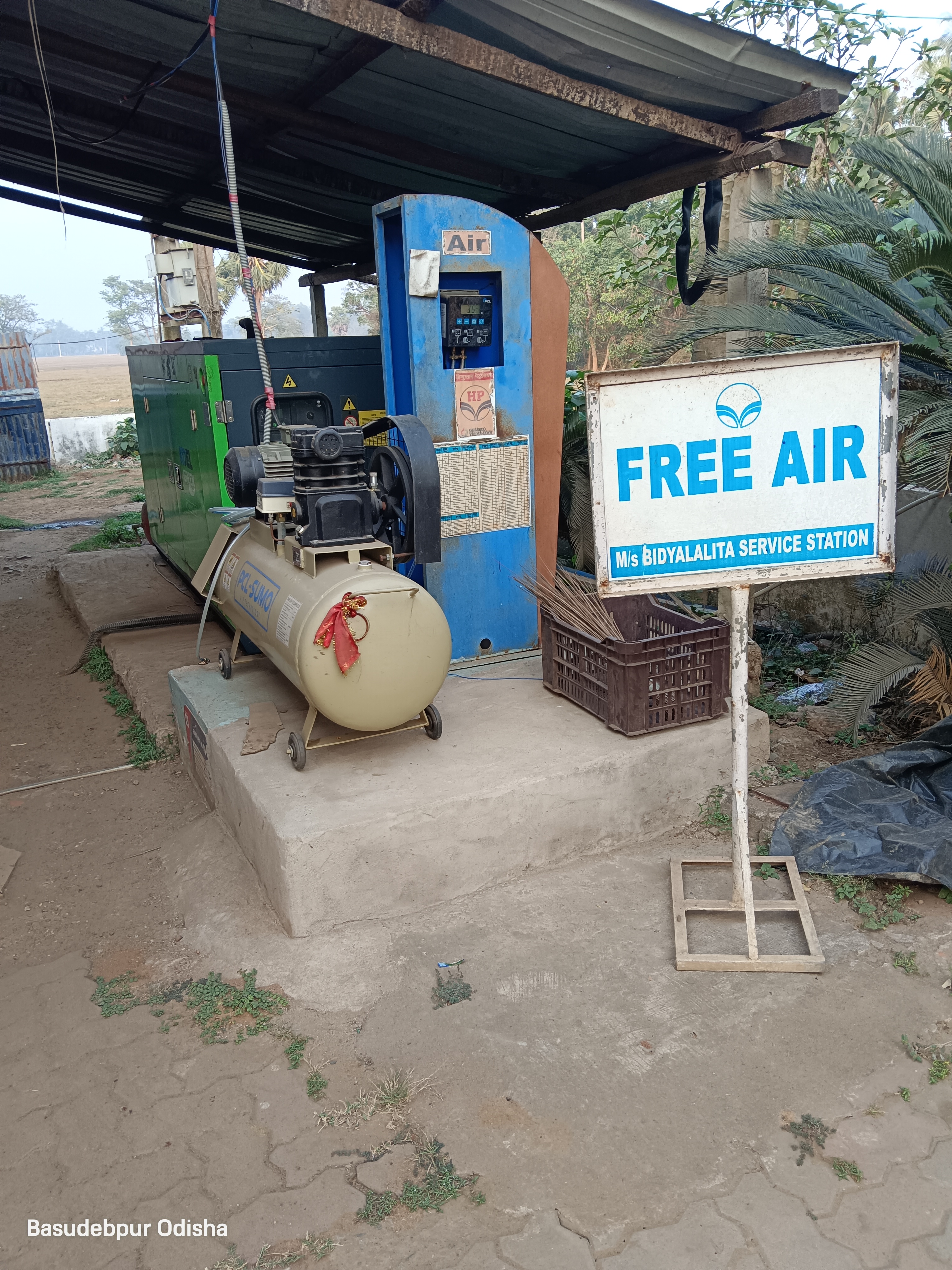 Hindustan Petroleum Corporation Limited - Basudebpur, Bhadrak