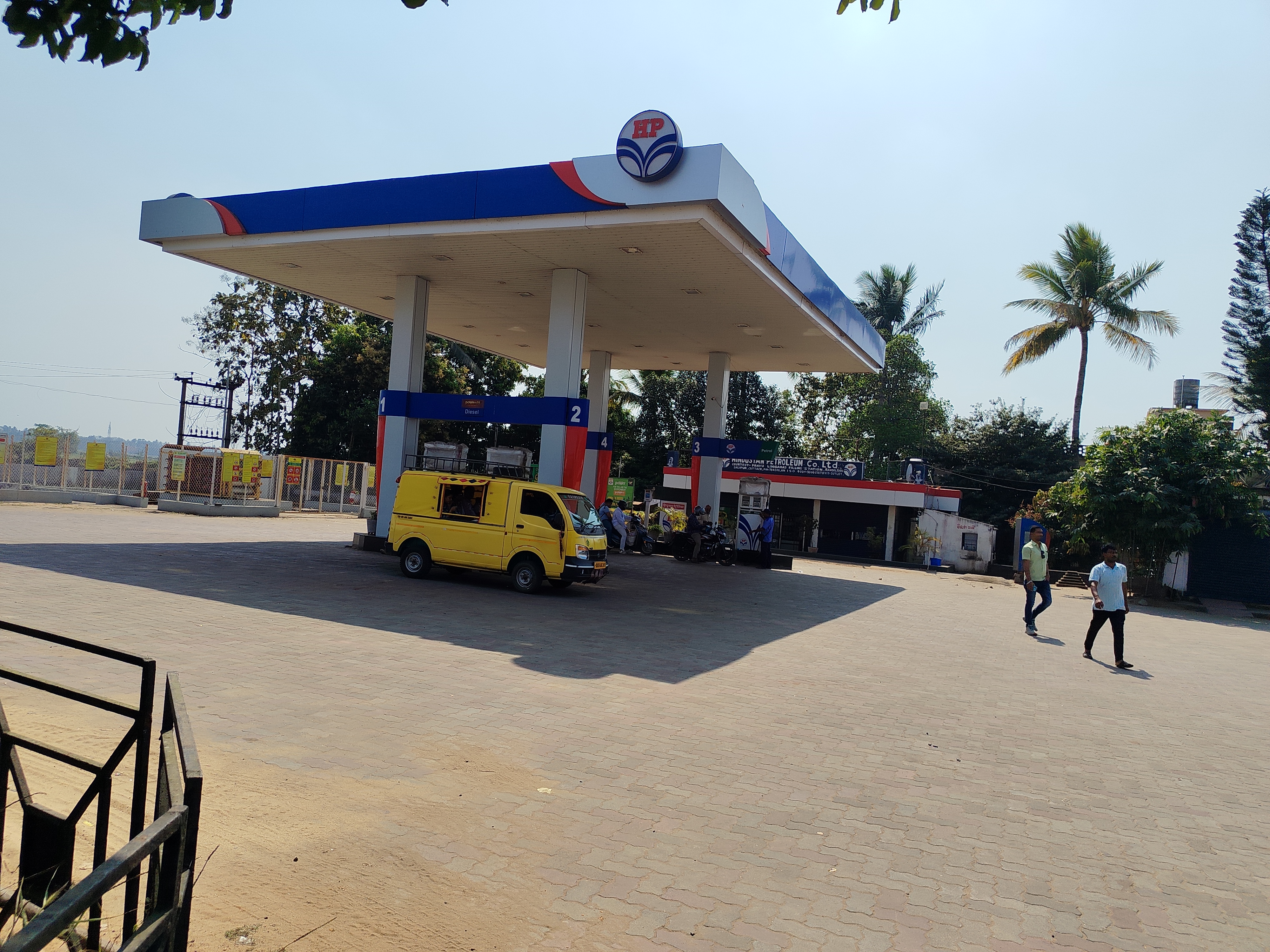 Hindustan Petroleum Corporation Limited - Nandol, Cuttack