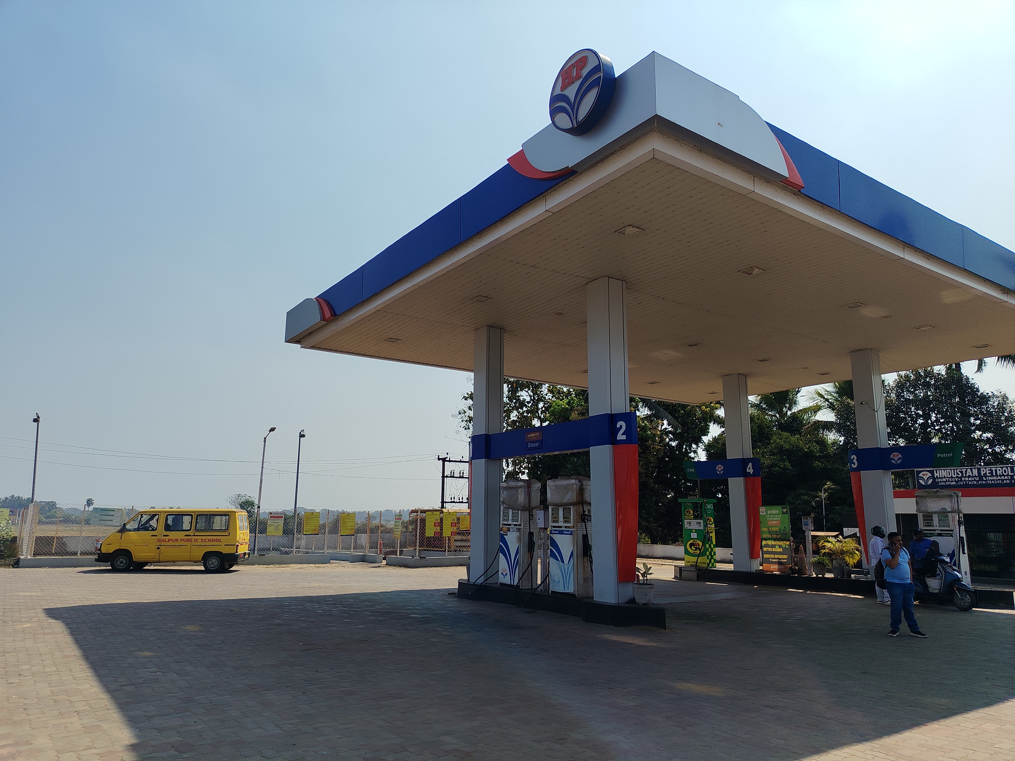 Hindustan Petroleum Corporation Limited - Nandol, Cuttack