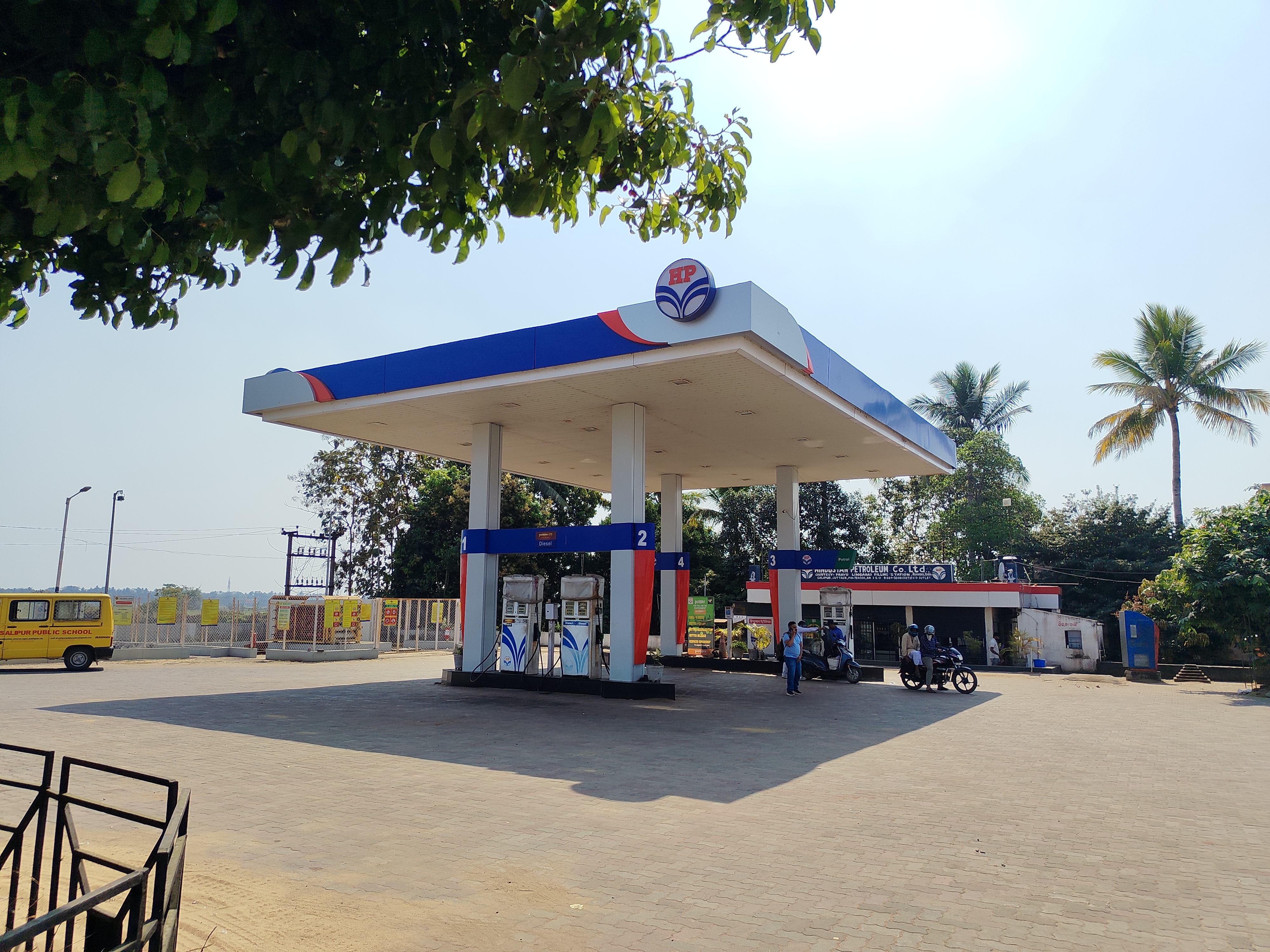 Hindustan Petroleum Corporation Limited - Nandol, Cuttack