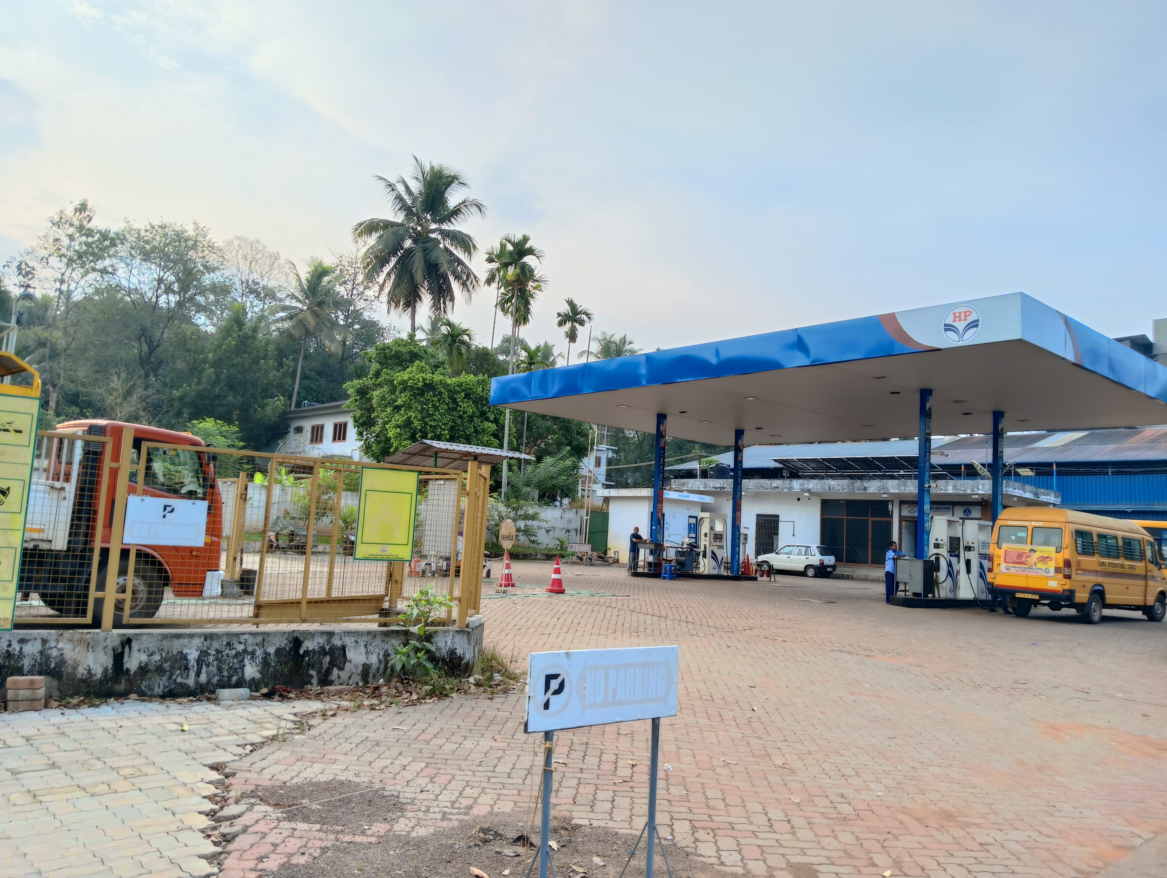 Hindustan Petroleum Corporation Limited - Kuthuparamba, Kannur