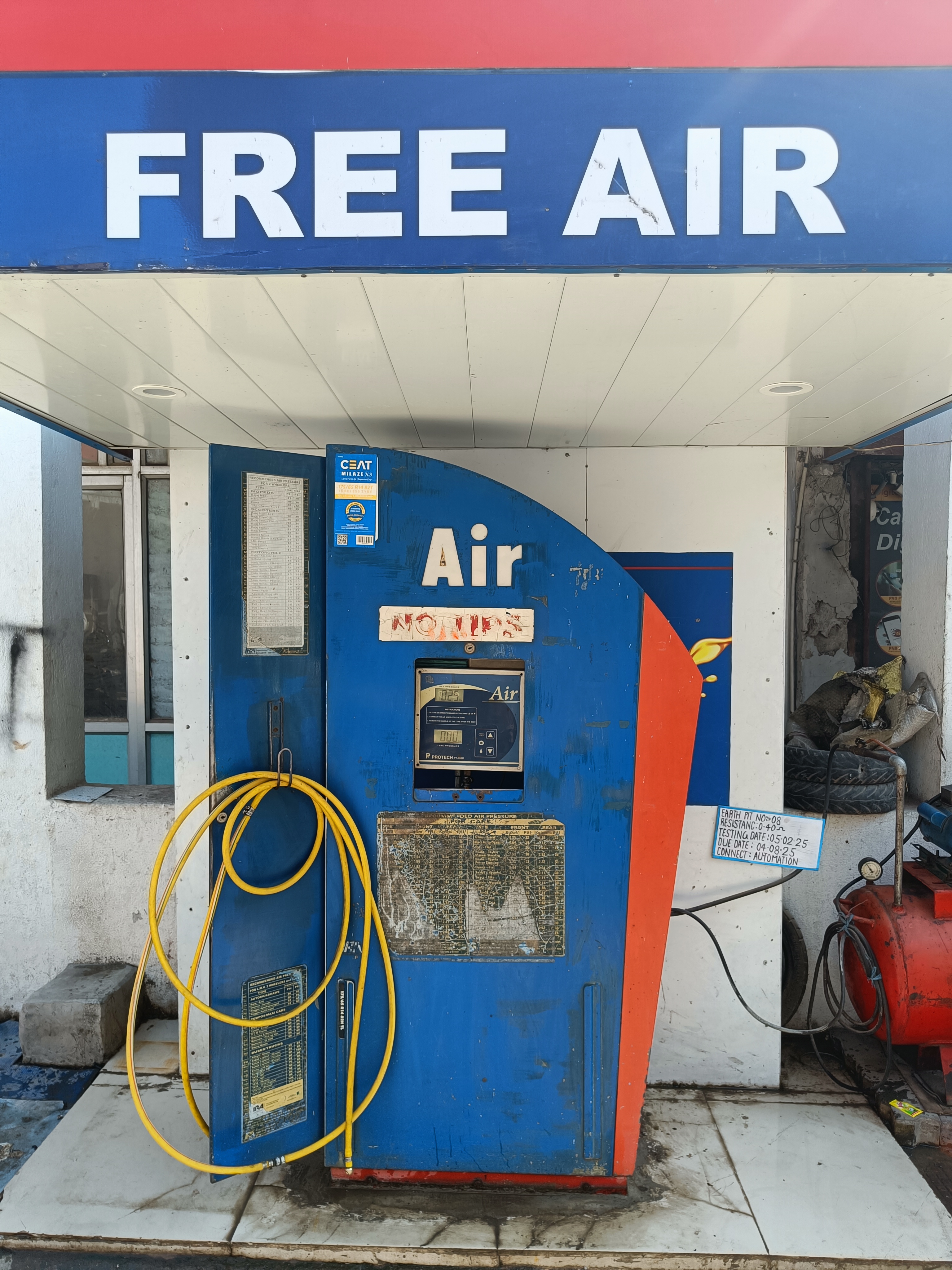 Hindustan Petroleum Corporation Limited - Mahendru, Patna