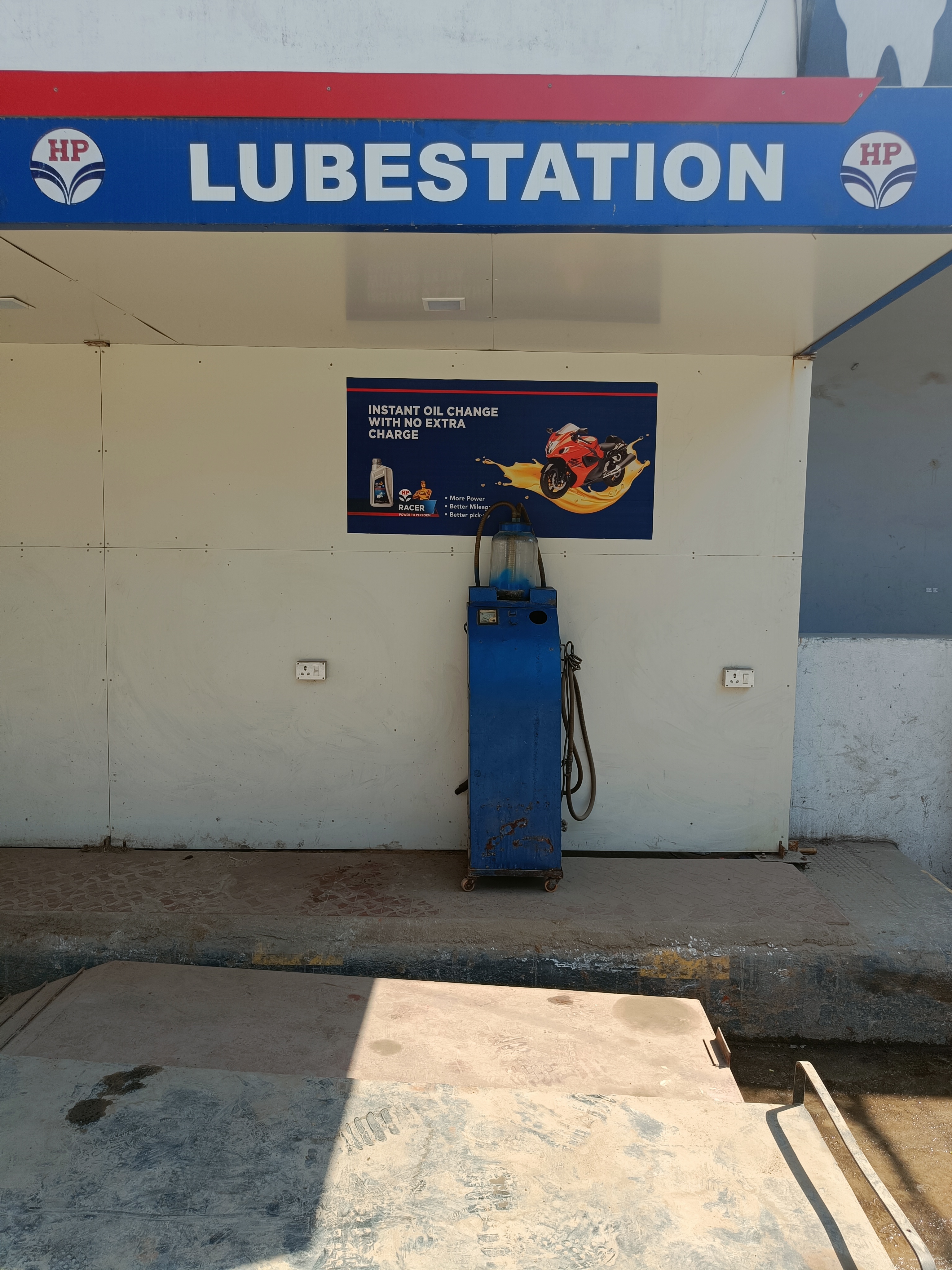 Hindustan Petroleum Corporation Limited - Mahendru, Patna